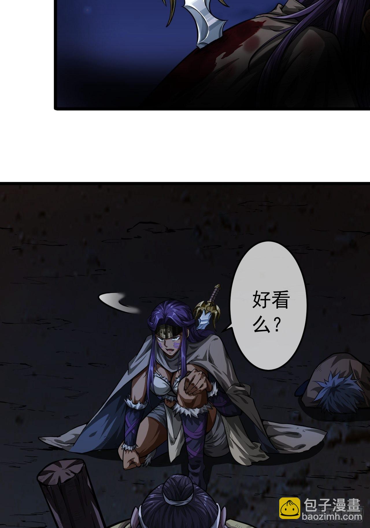 13话 缘，妙不可言(1/2)-第14话