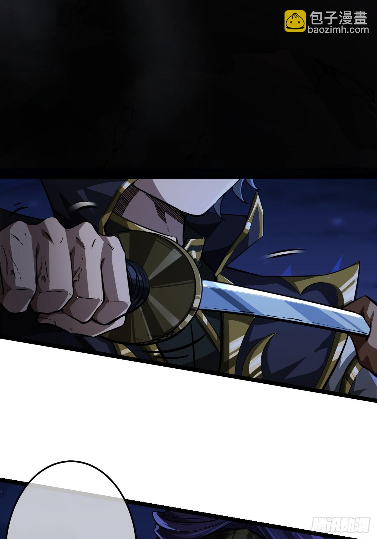 13话 缘，妙不可言(1/2)-第14话