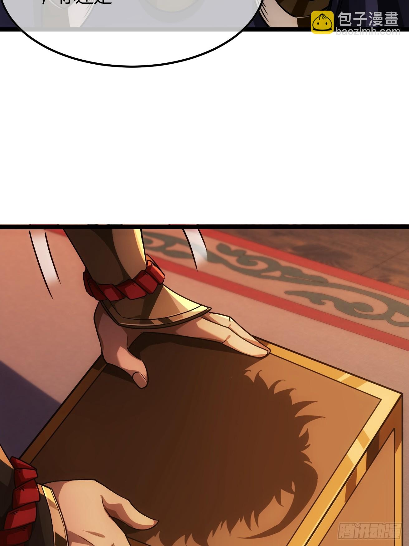 131话  被套路的镇北侯(1/2)-第132话