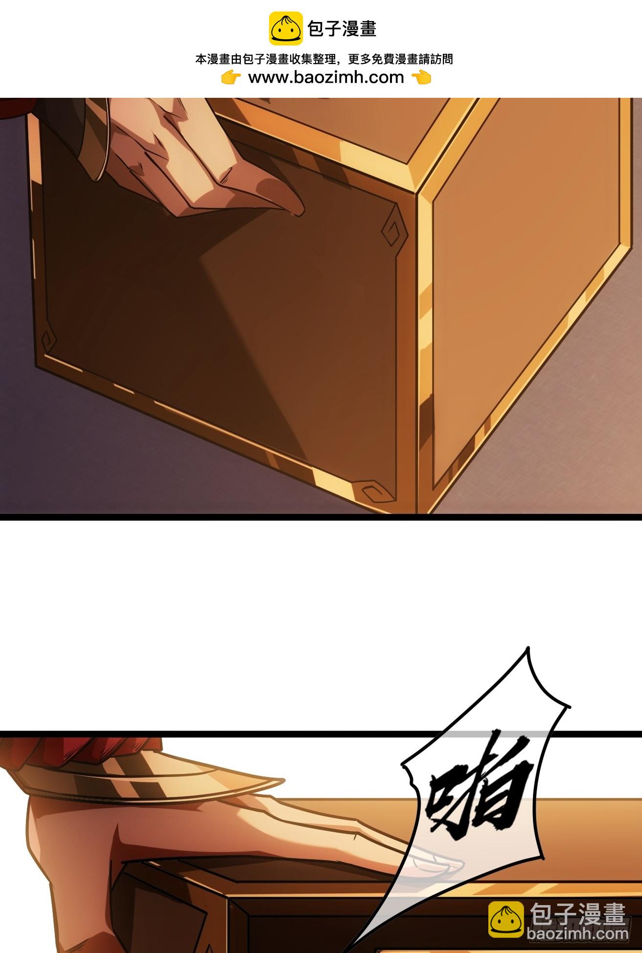 131话  被套路的镇北侯(1/2)-第132话