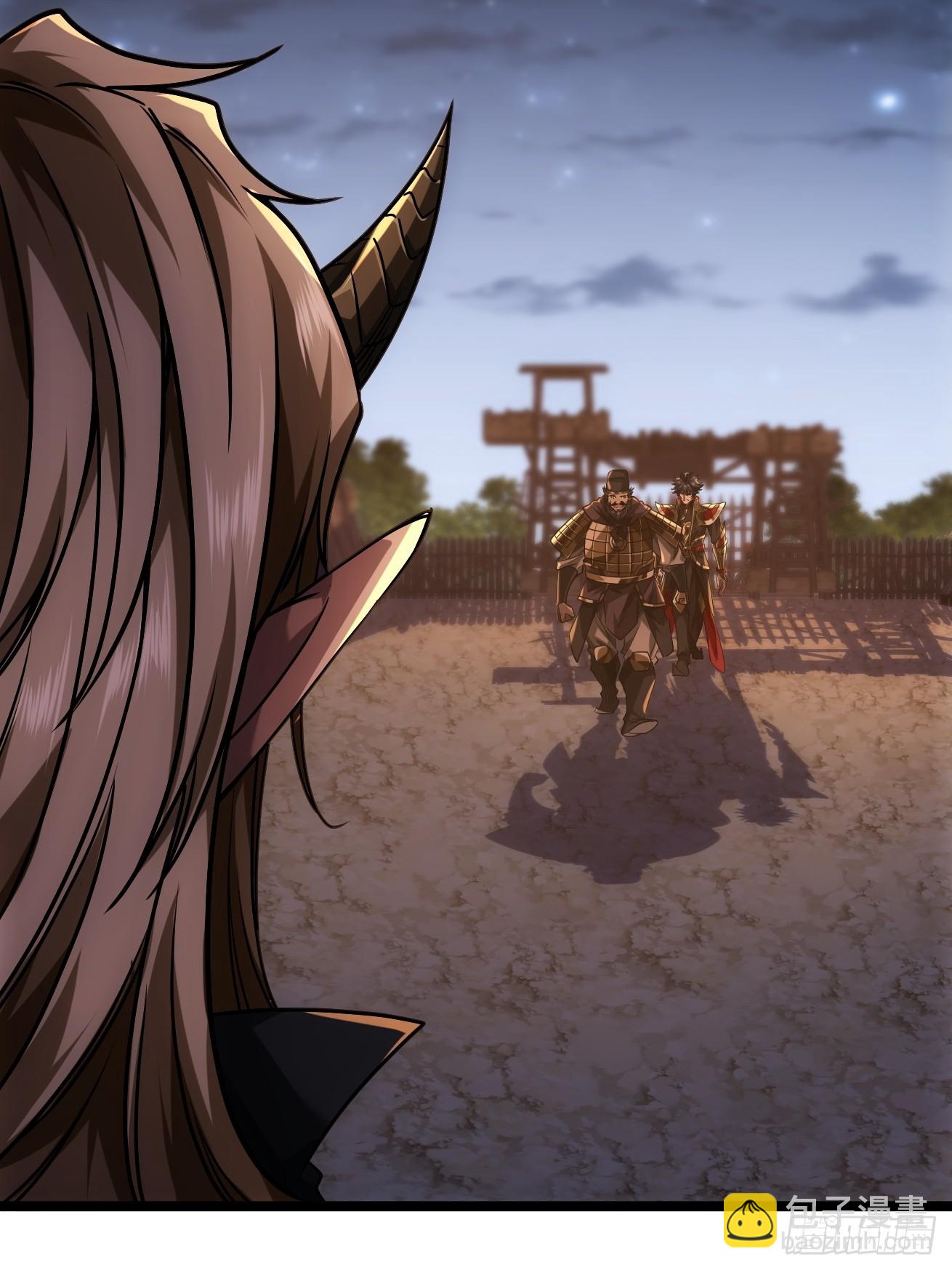 131话  被套路的镇北侯(1/2)-第132话