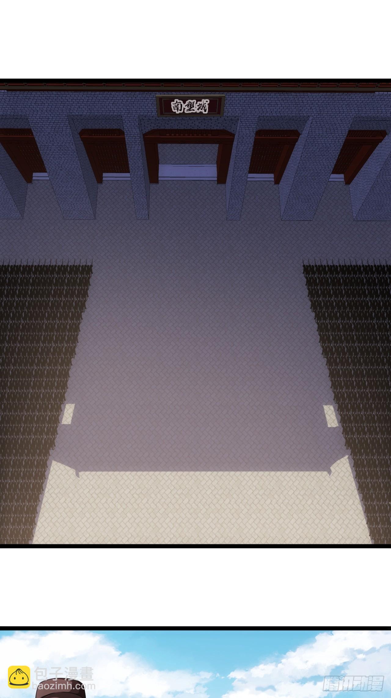 133话 大腿+1-第134话