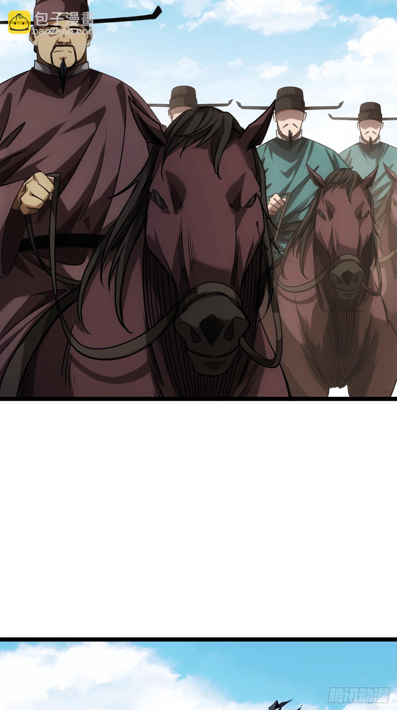 133话 大腿+1-第134话