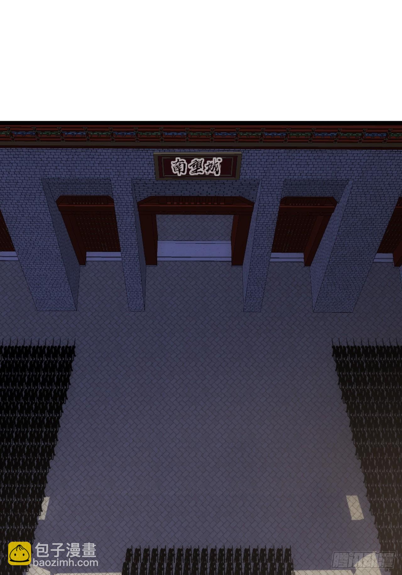 133话 大腿+1-第134话