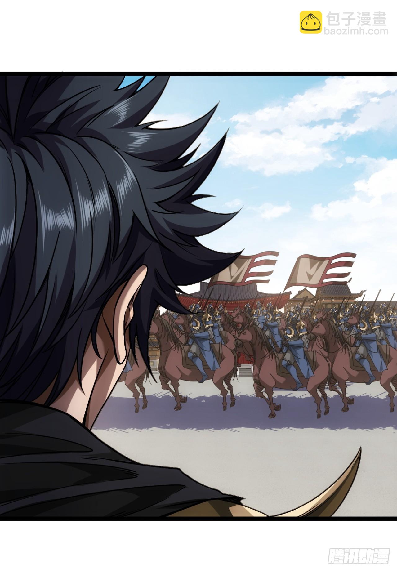 133话 大腿+1-第134话