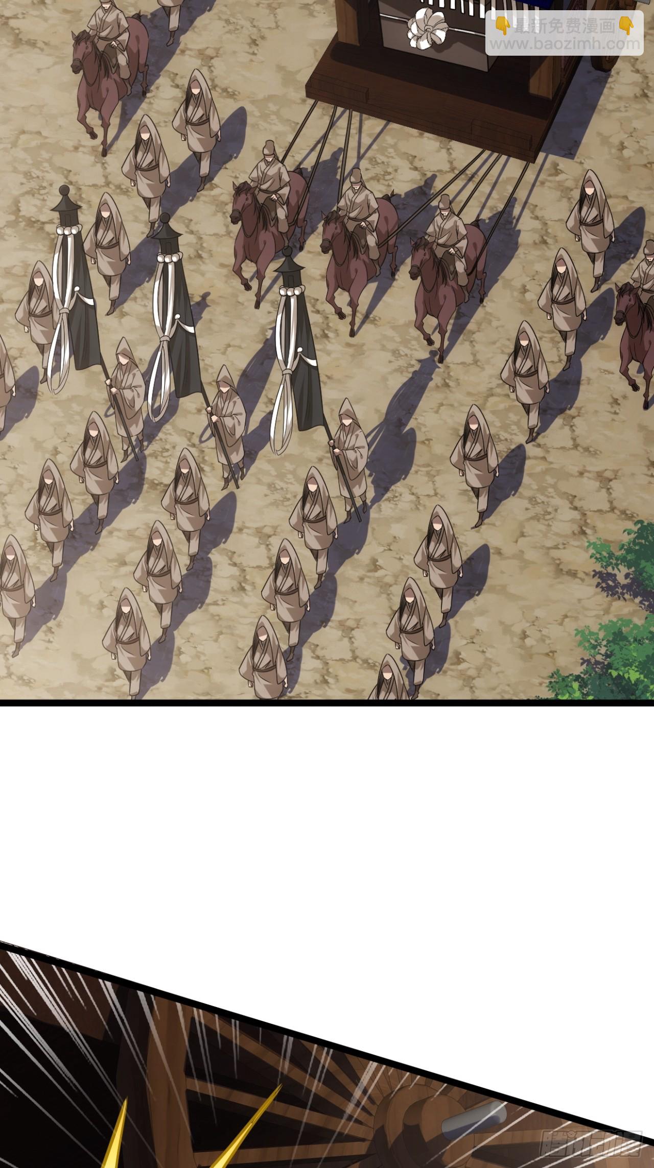 135话  目标，上京-第136话