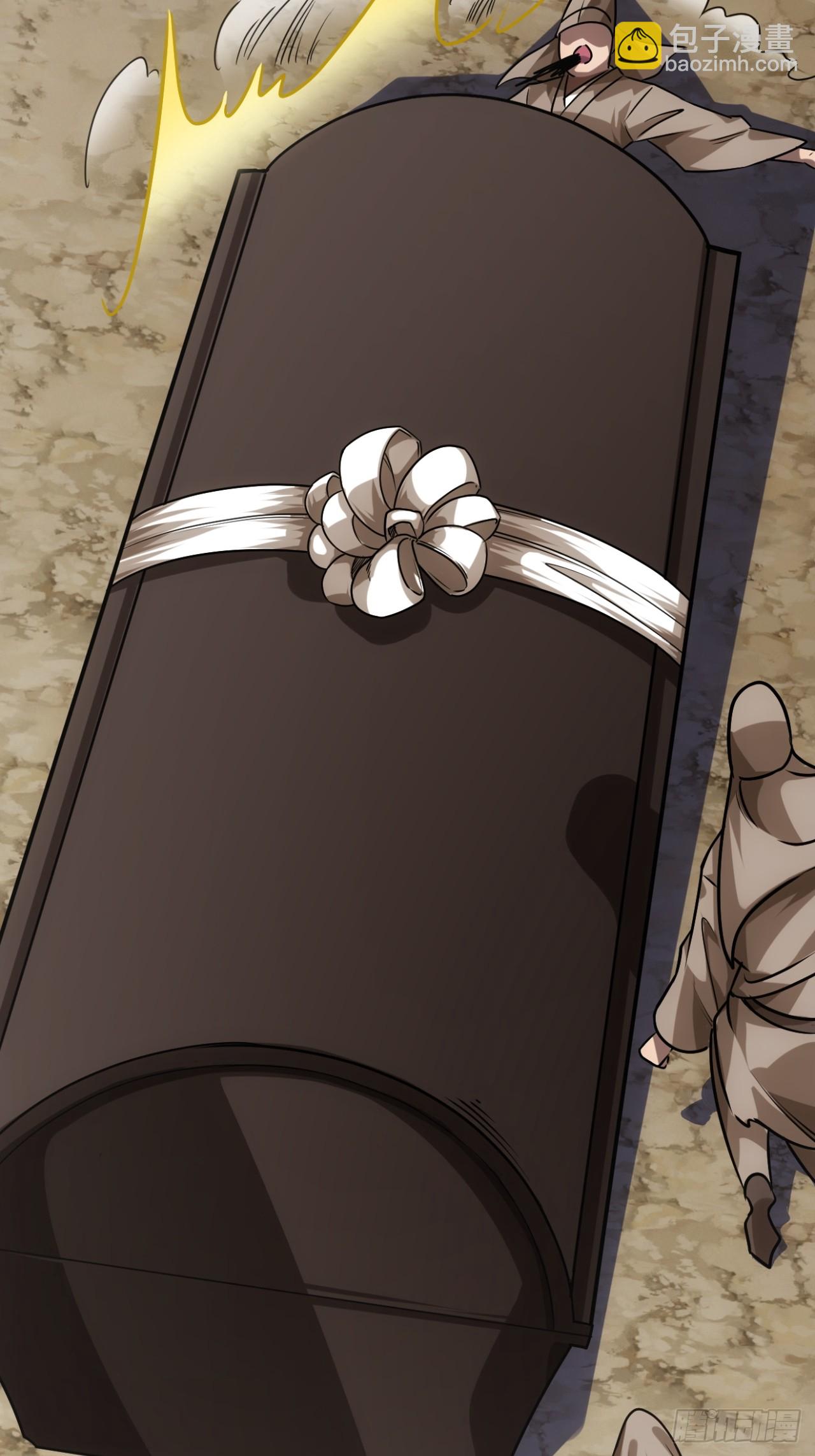 135话  目标，上京-第136话