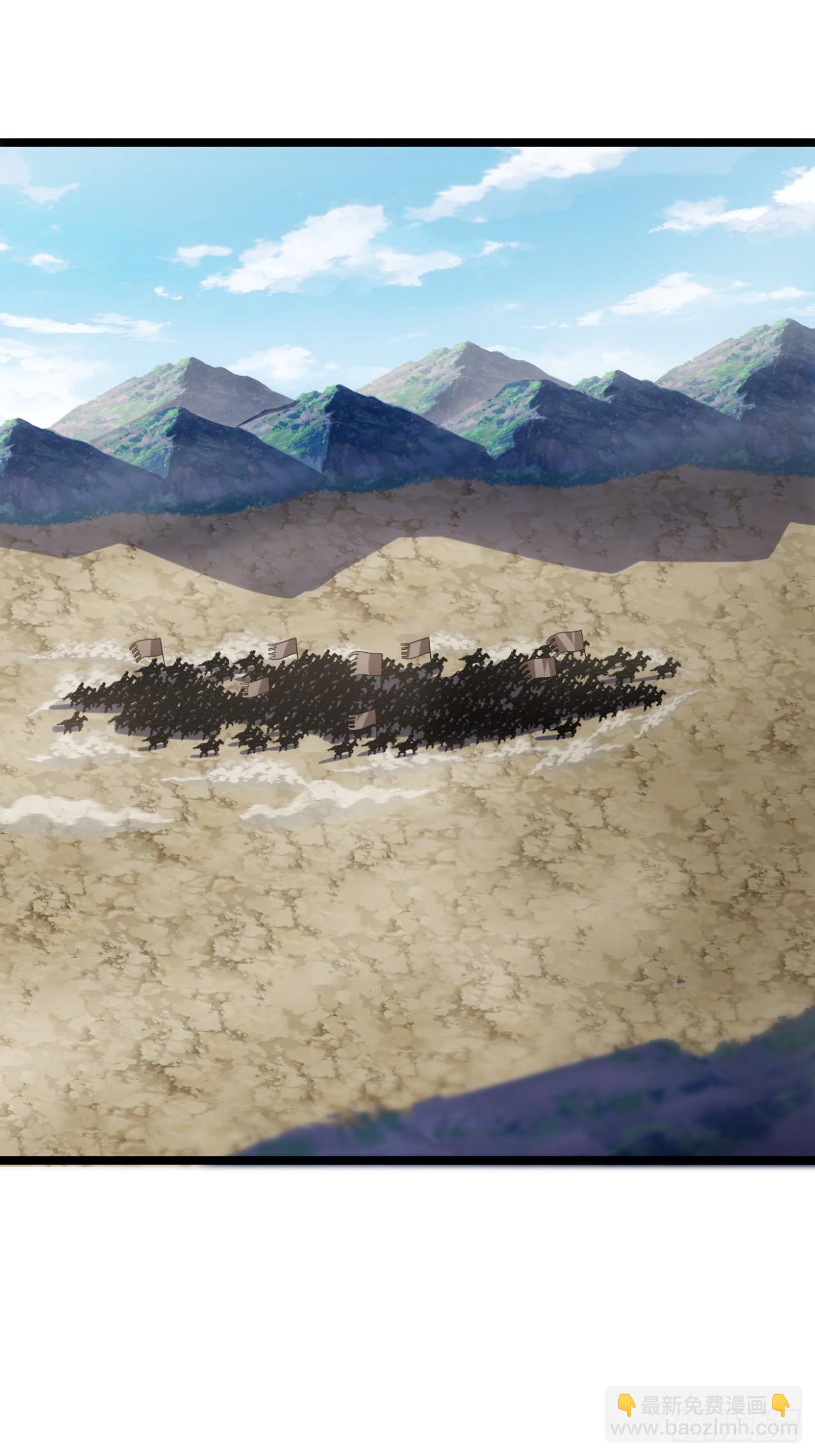 135话  目标，上京-第136话