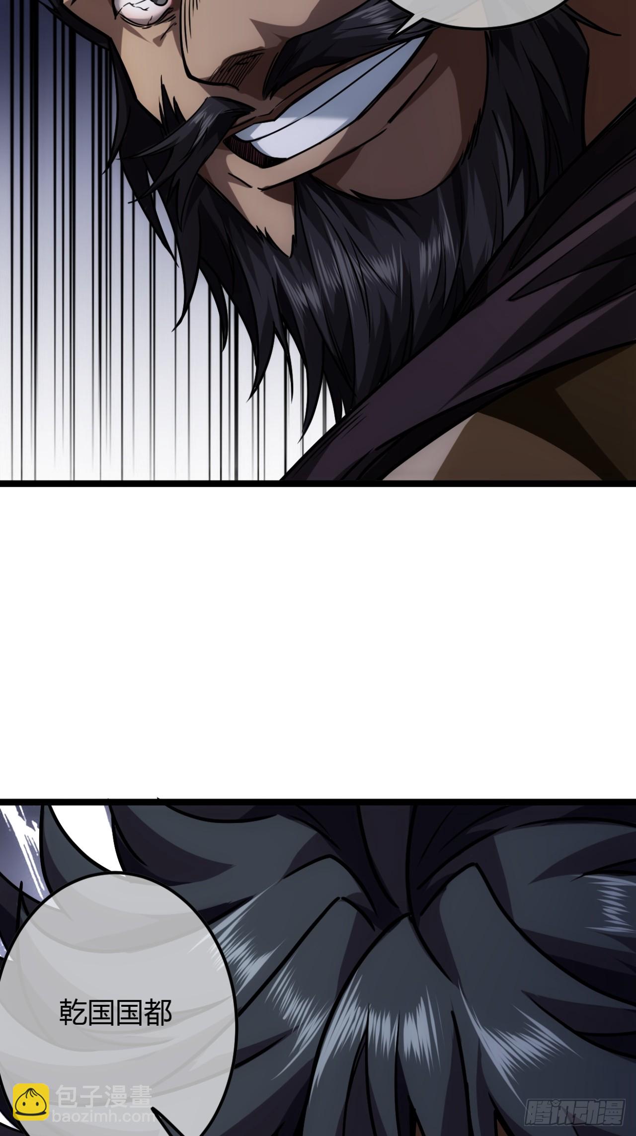 135话  目标，上京-第136话