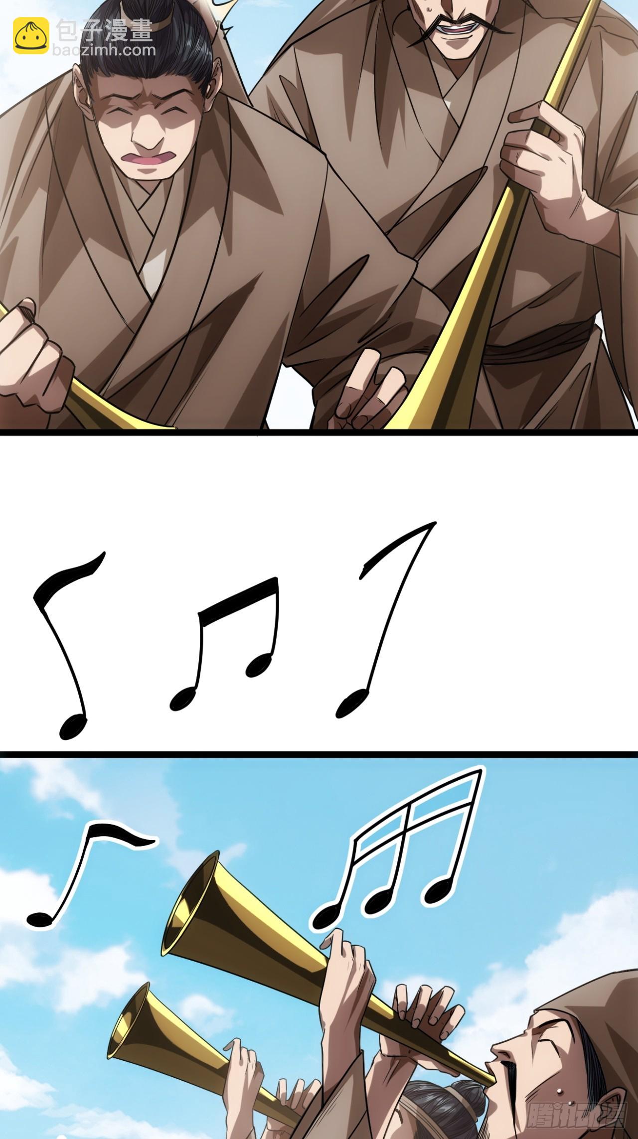 137话  李富胜屠城-第138话