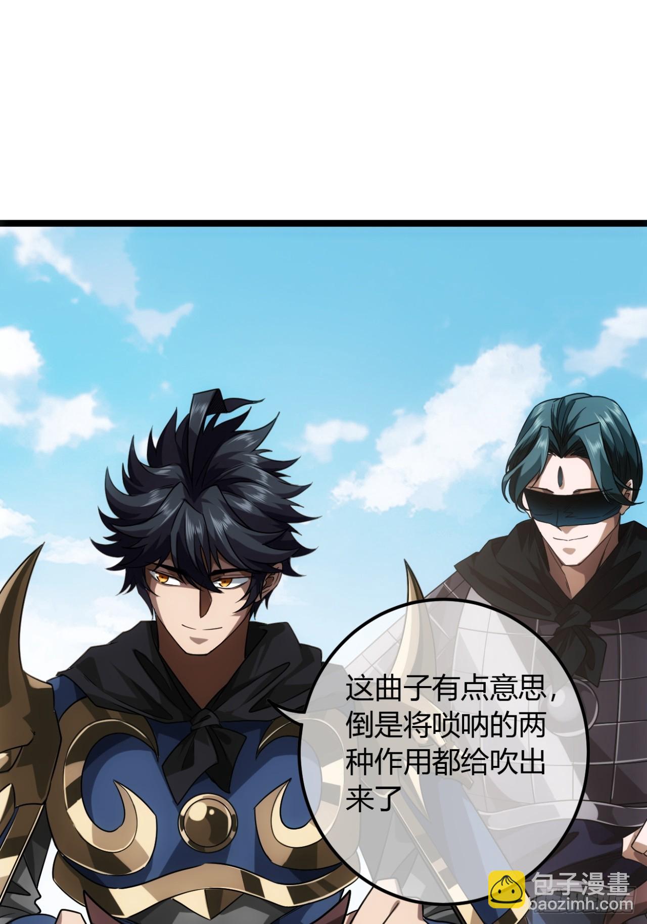 137话  李富胜屠城-第138话