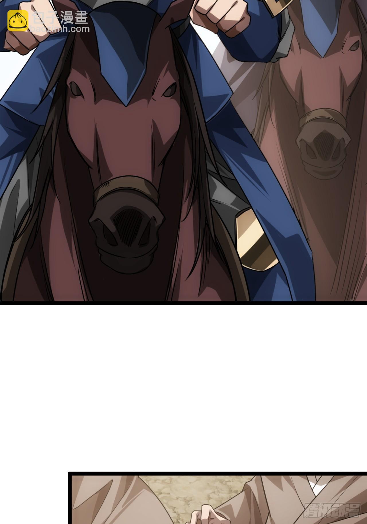 137话  李富胜屠城-第138话