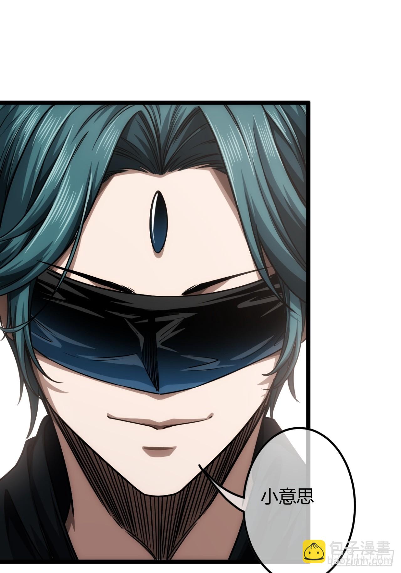 139话  拉山头(1/2)-第140话