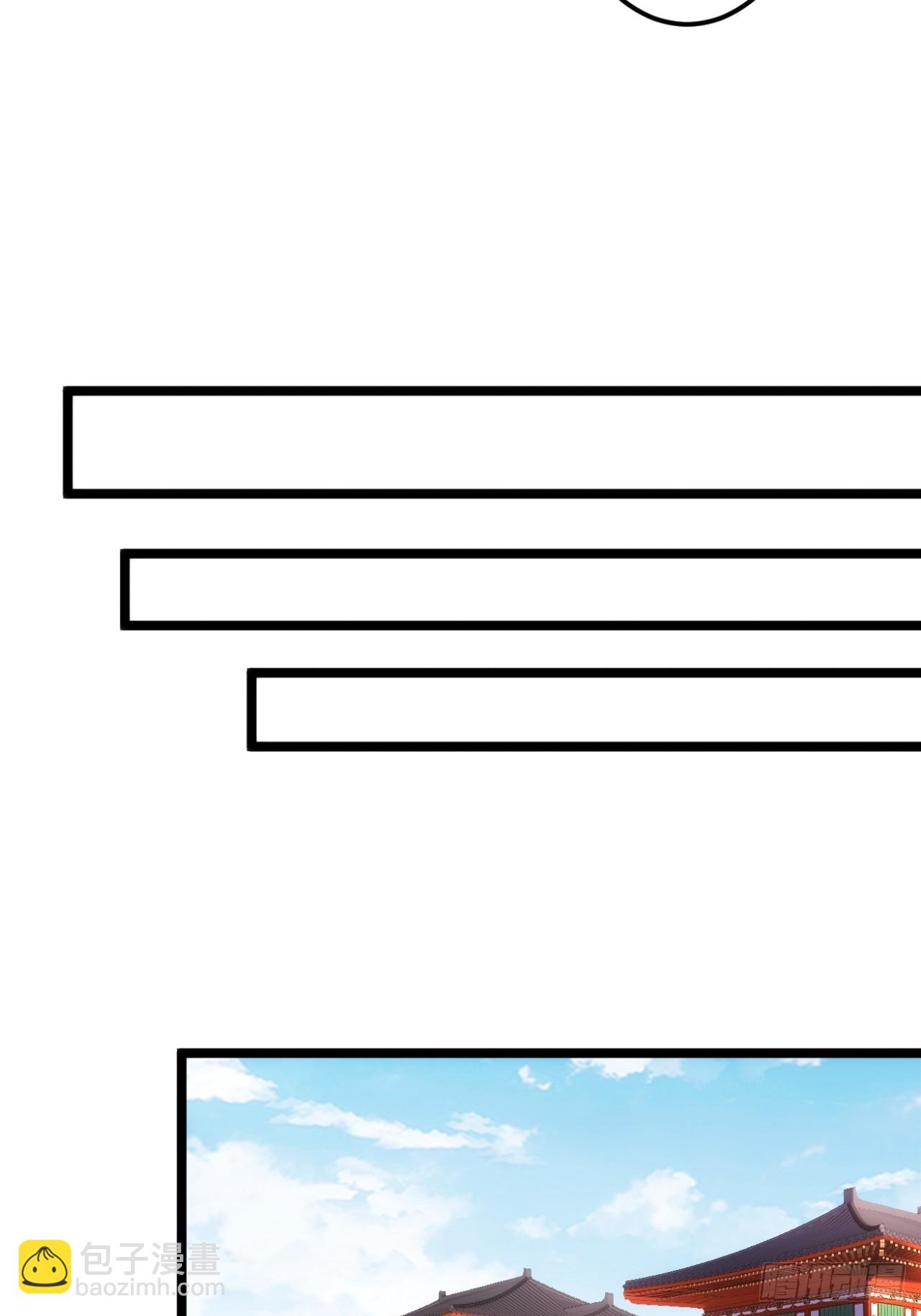 139话  拉山头(1/2)-第140话