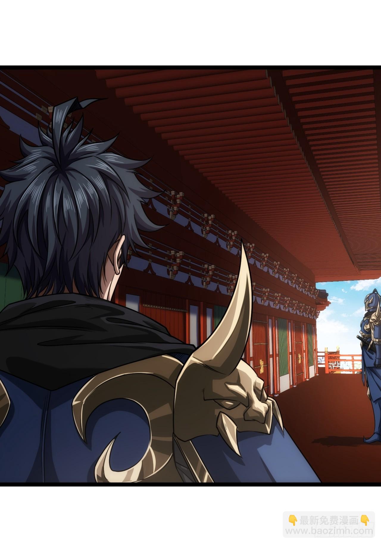 139话  拉山头(1/2)-第140话