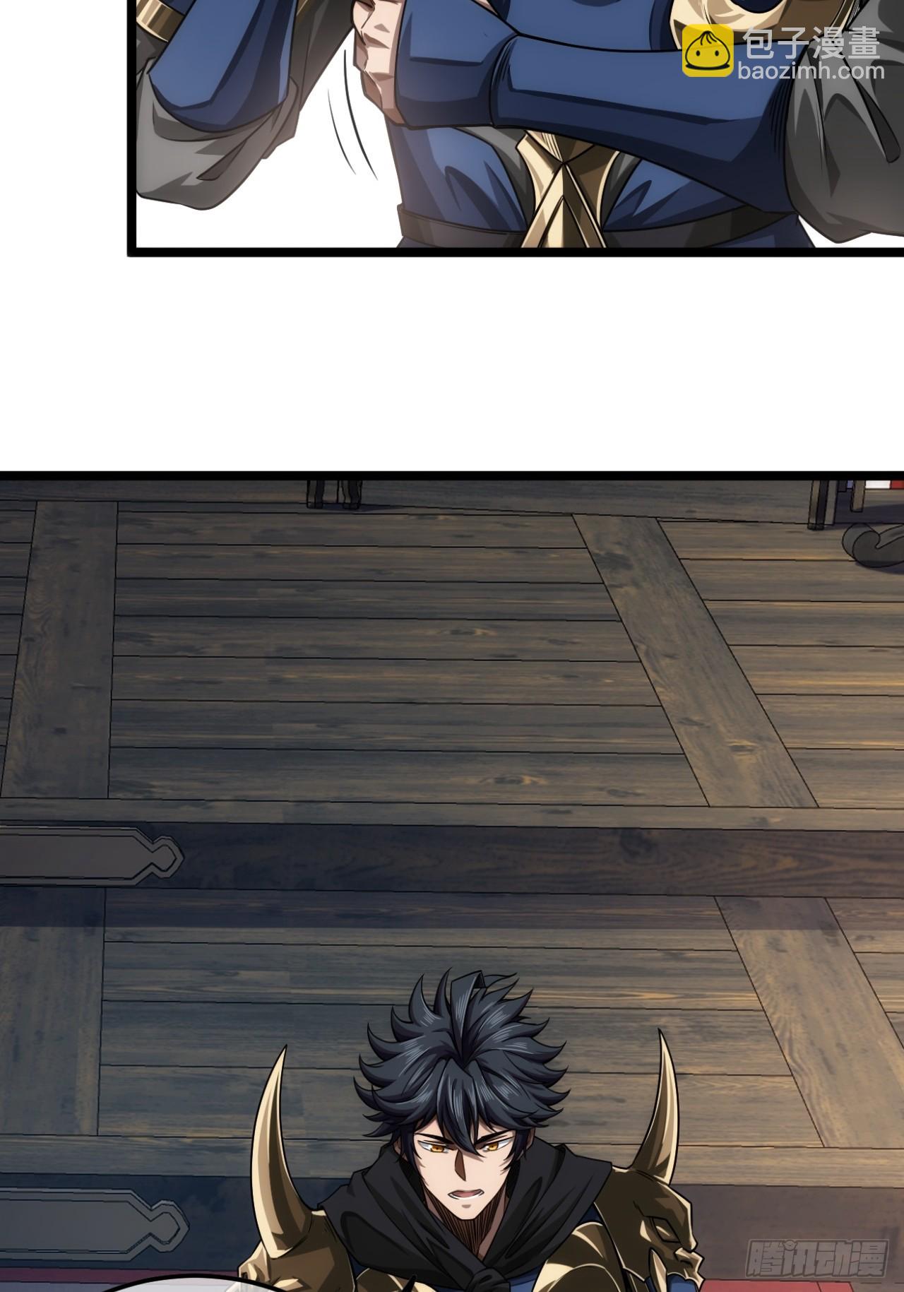 139话  拉山头(1/2)-第140话