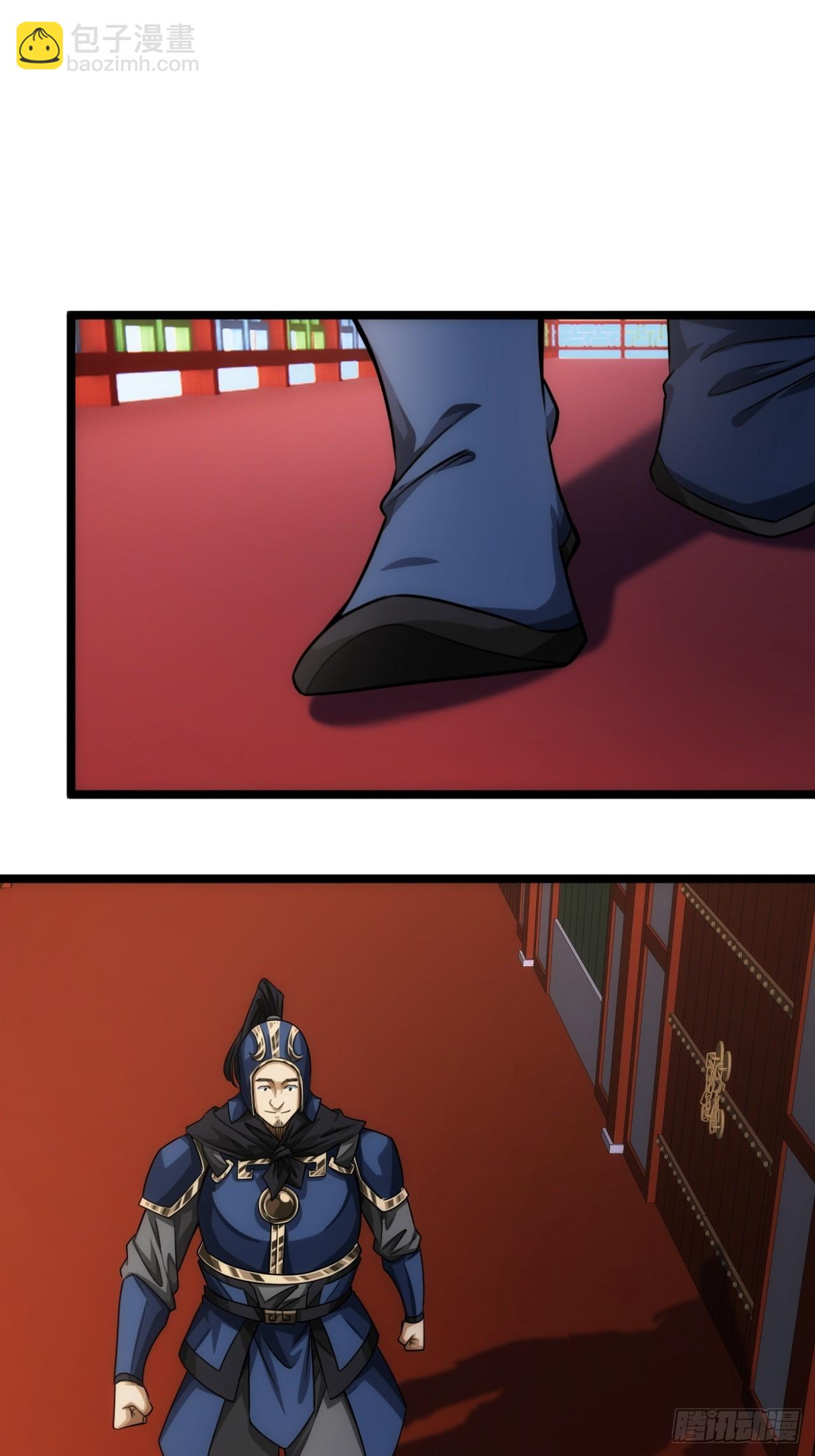 139话  拉山头(1/2)-第140话