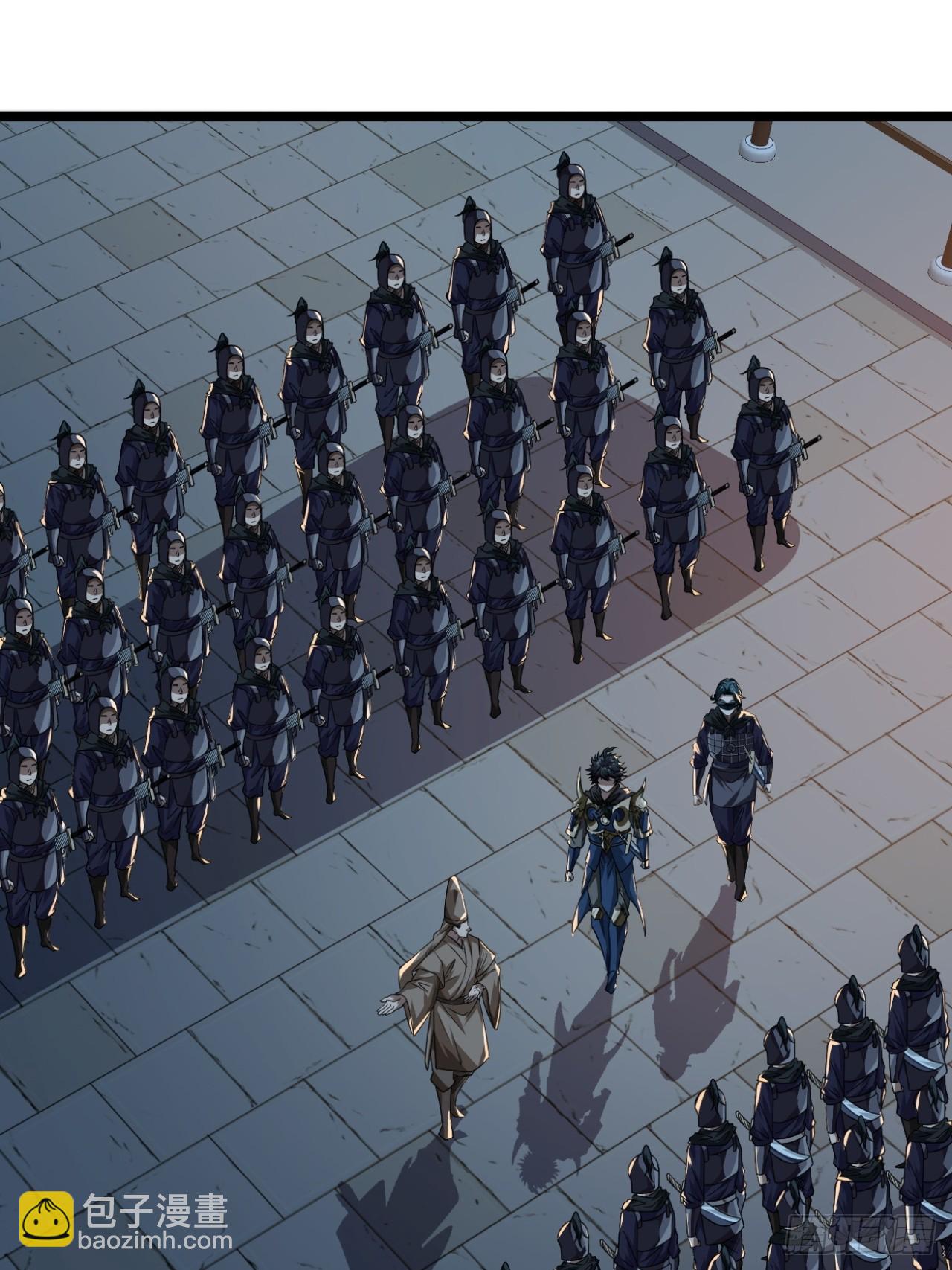 141话  上道的福王府-第142话