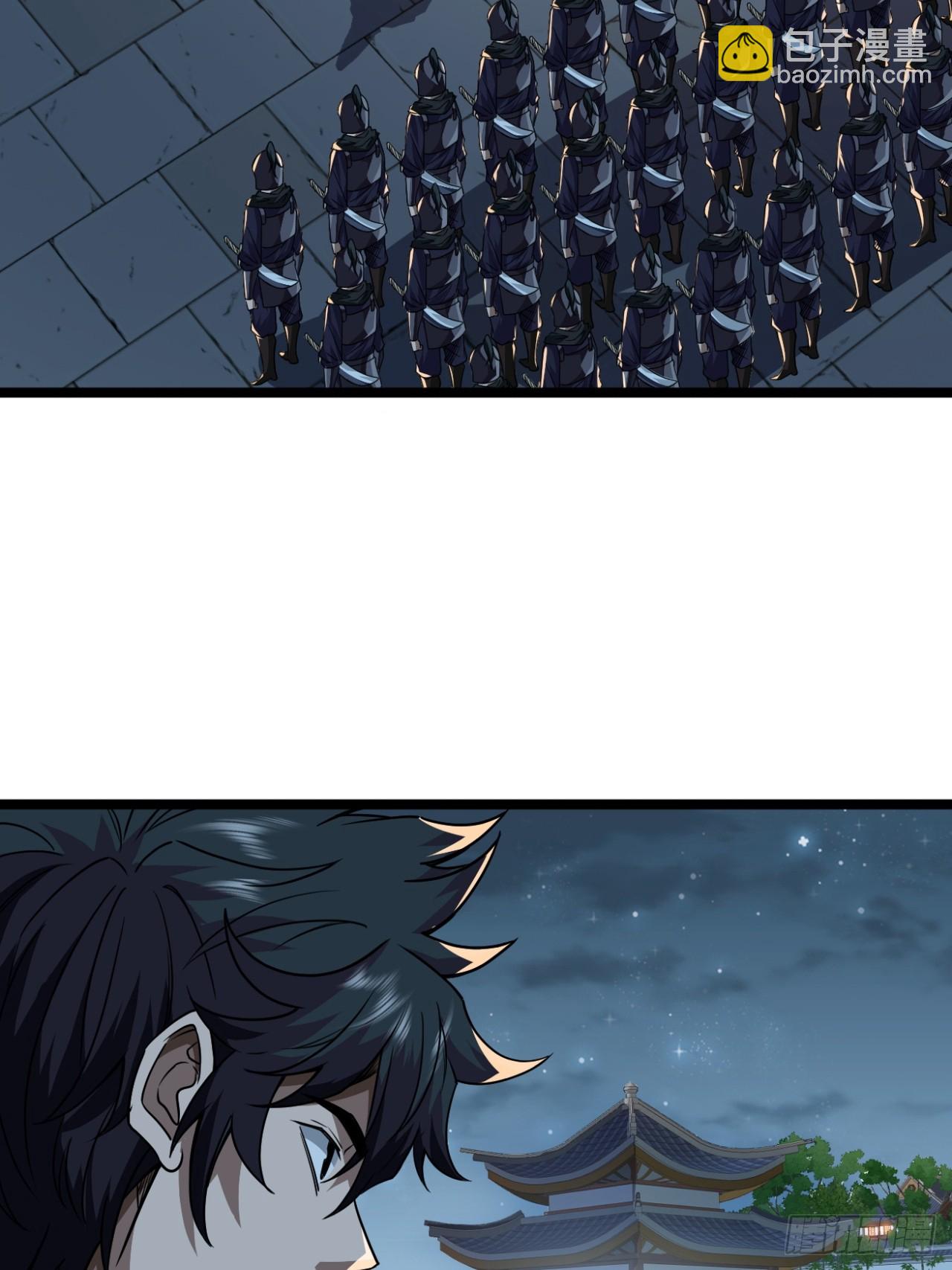 141话  上道的福王府-第142话