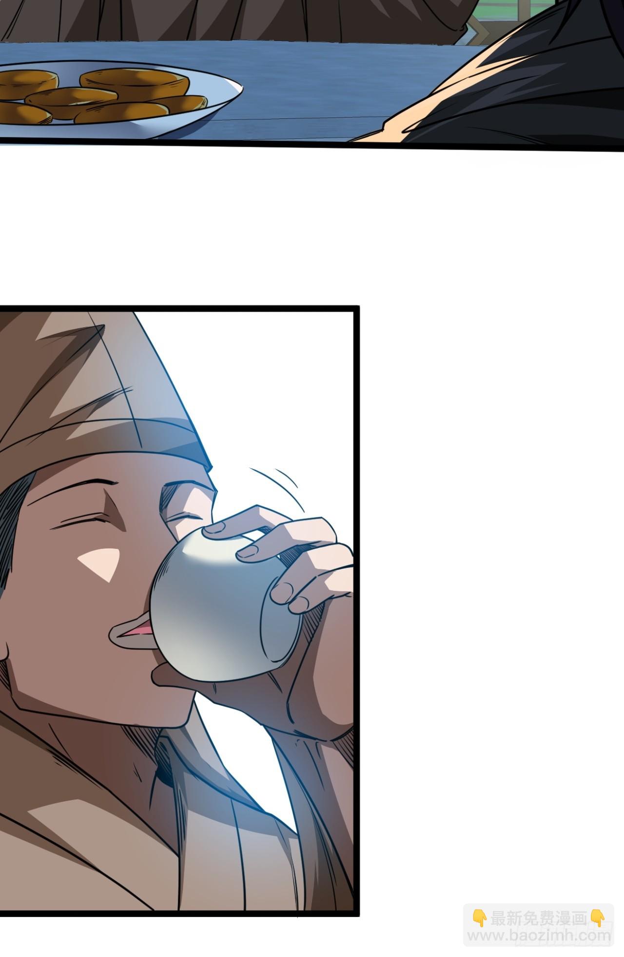 141话  上道的福王府-第142话