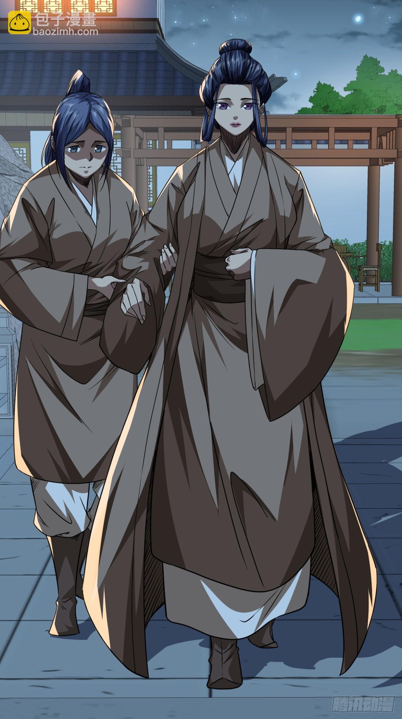 141话  上道的福王府-第142话