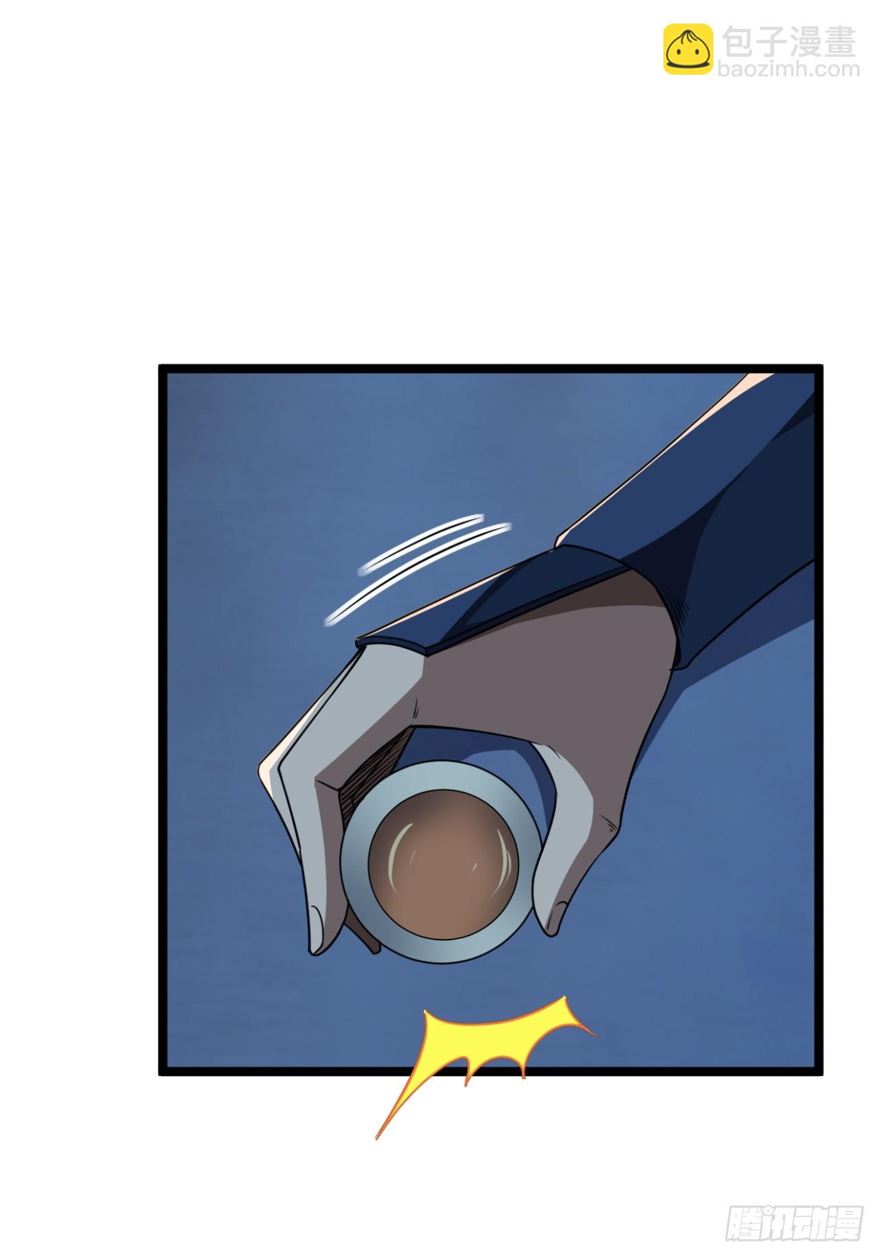 143话  鱼唇的女人-第144话