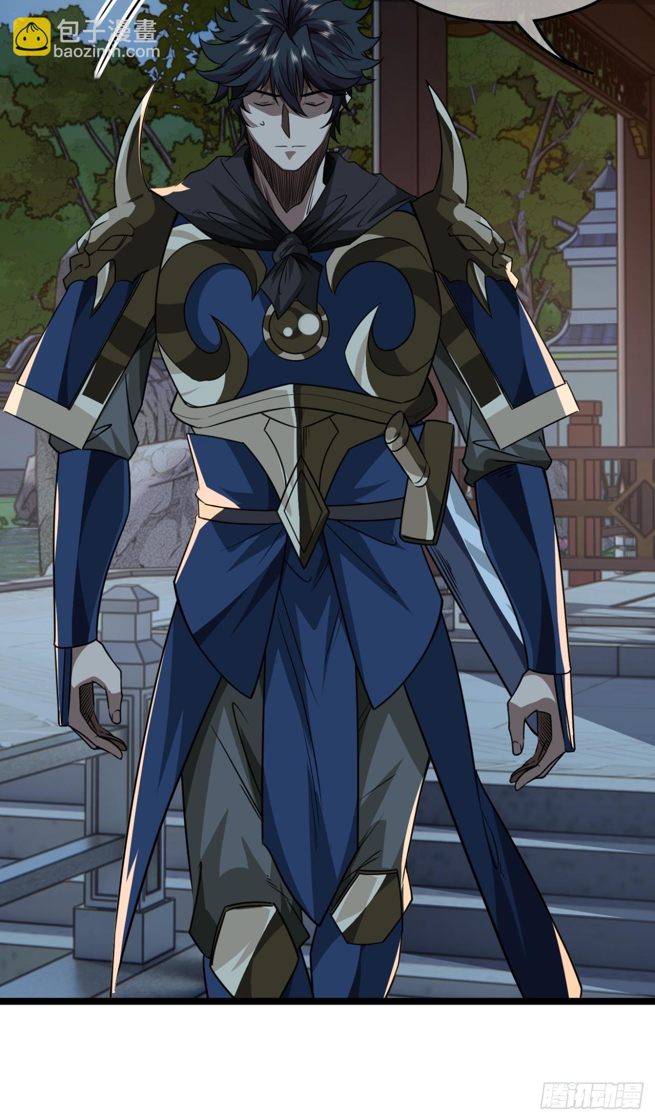 143话  鱼唇的女人-第144话