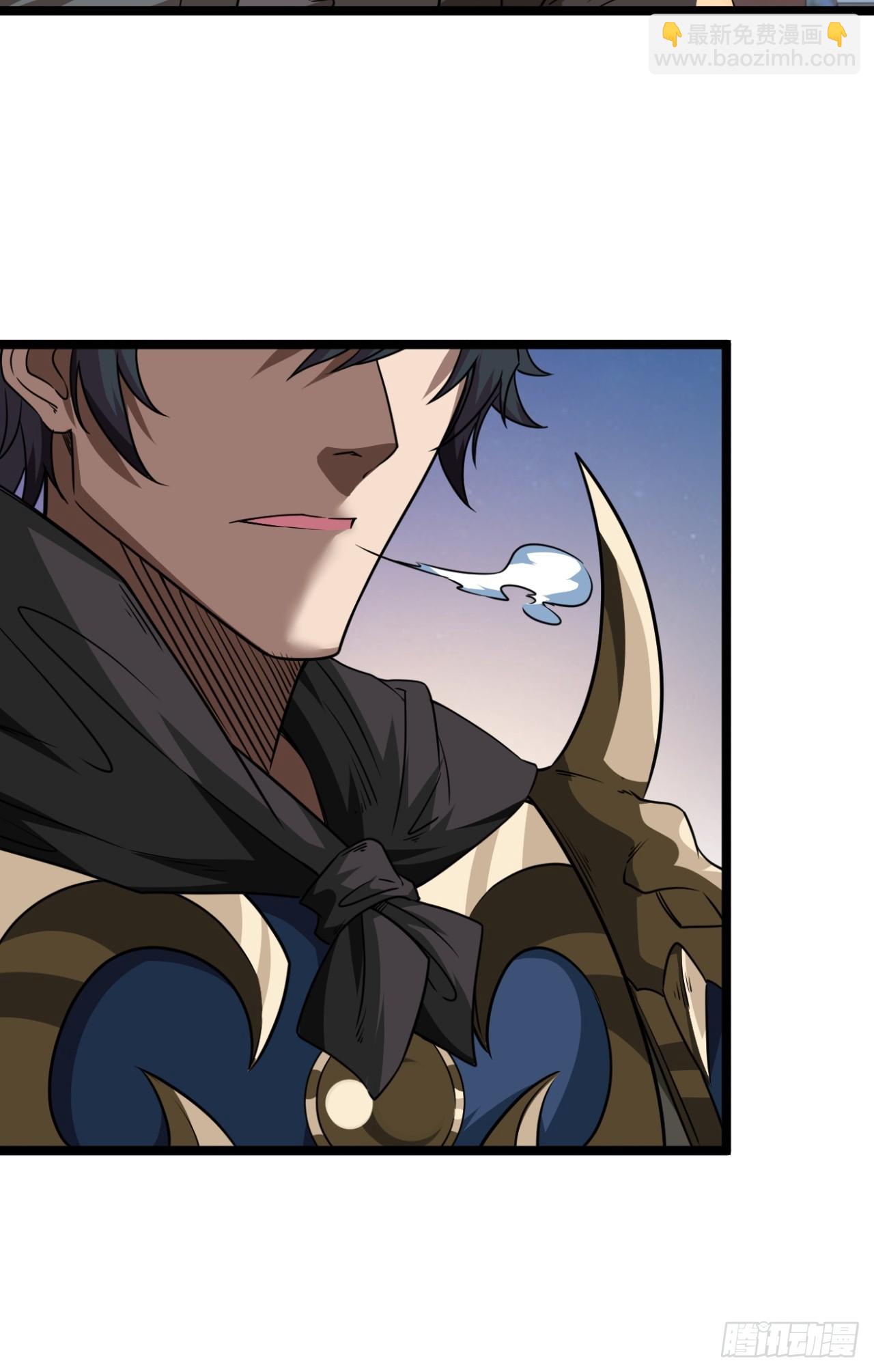 143话  鱼唇的女人-第144话