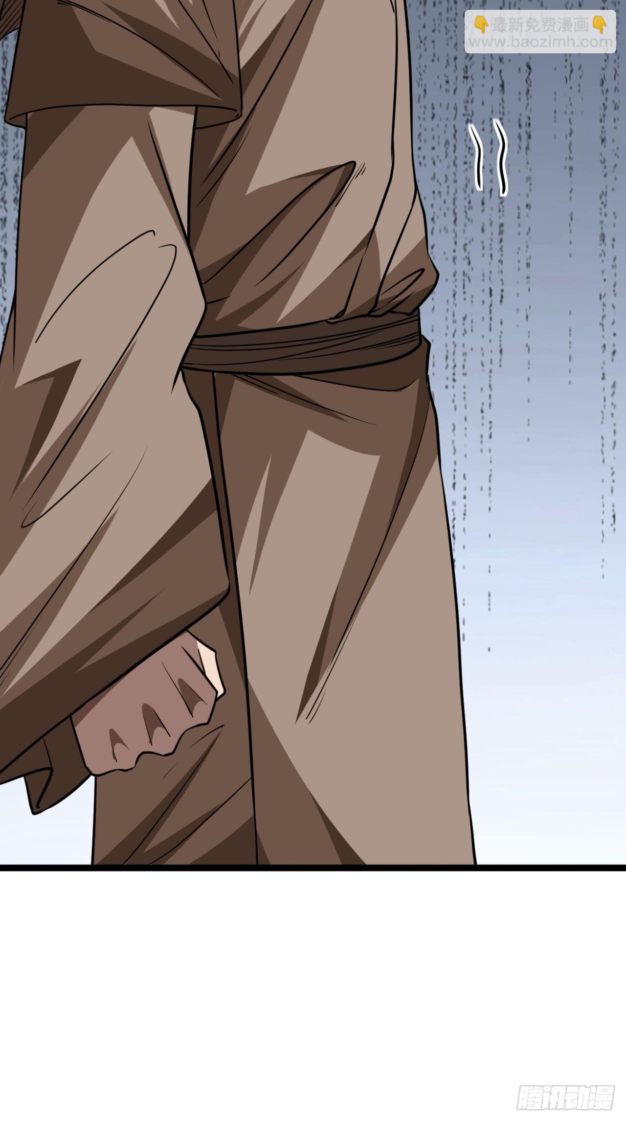 143话  鱼唇的女人-第144话