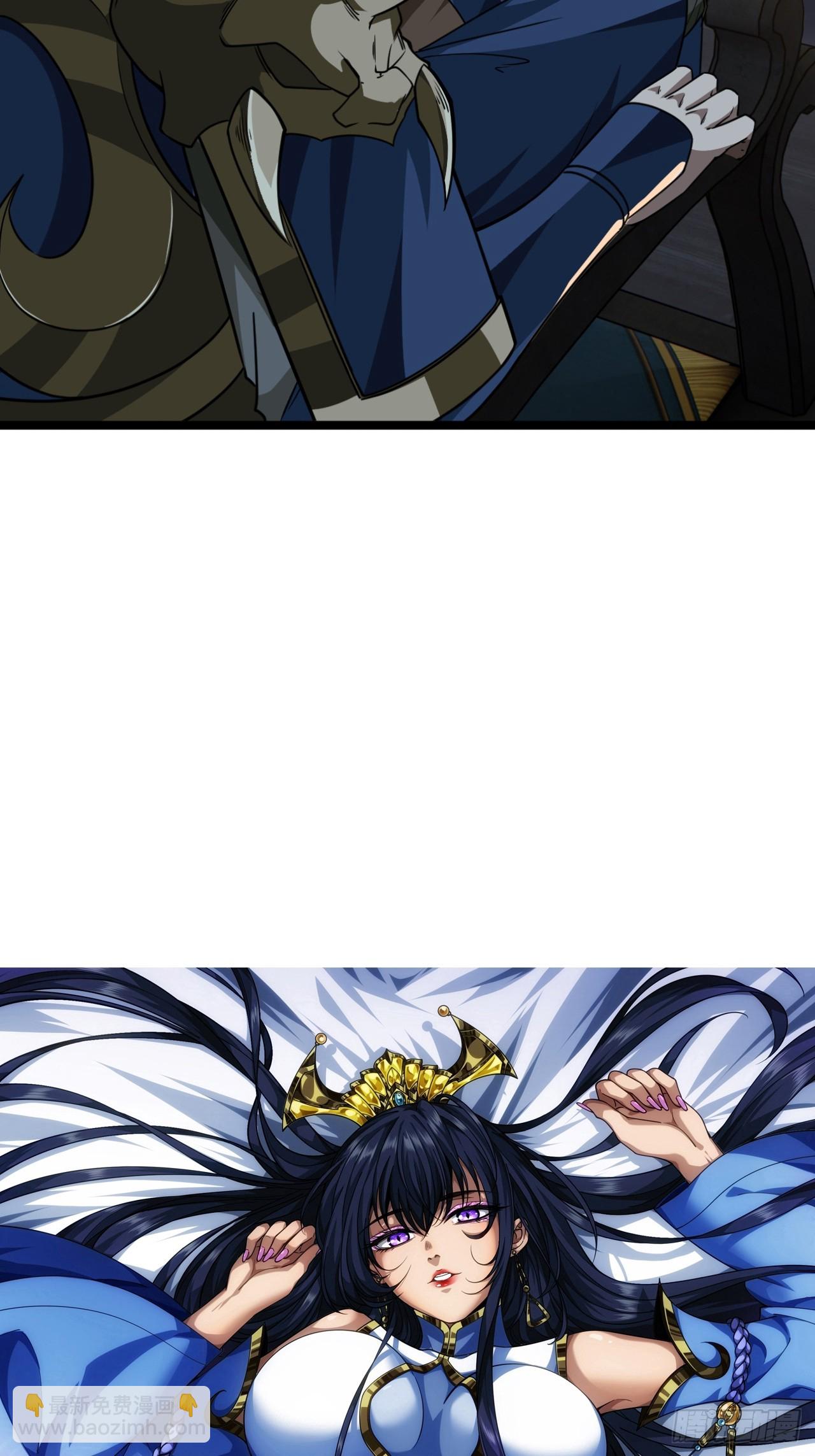 143话  鱼唇的女人-第144话