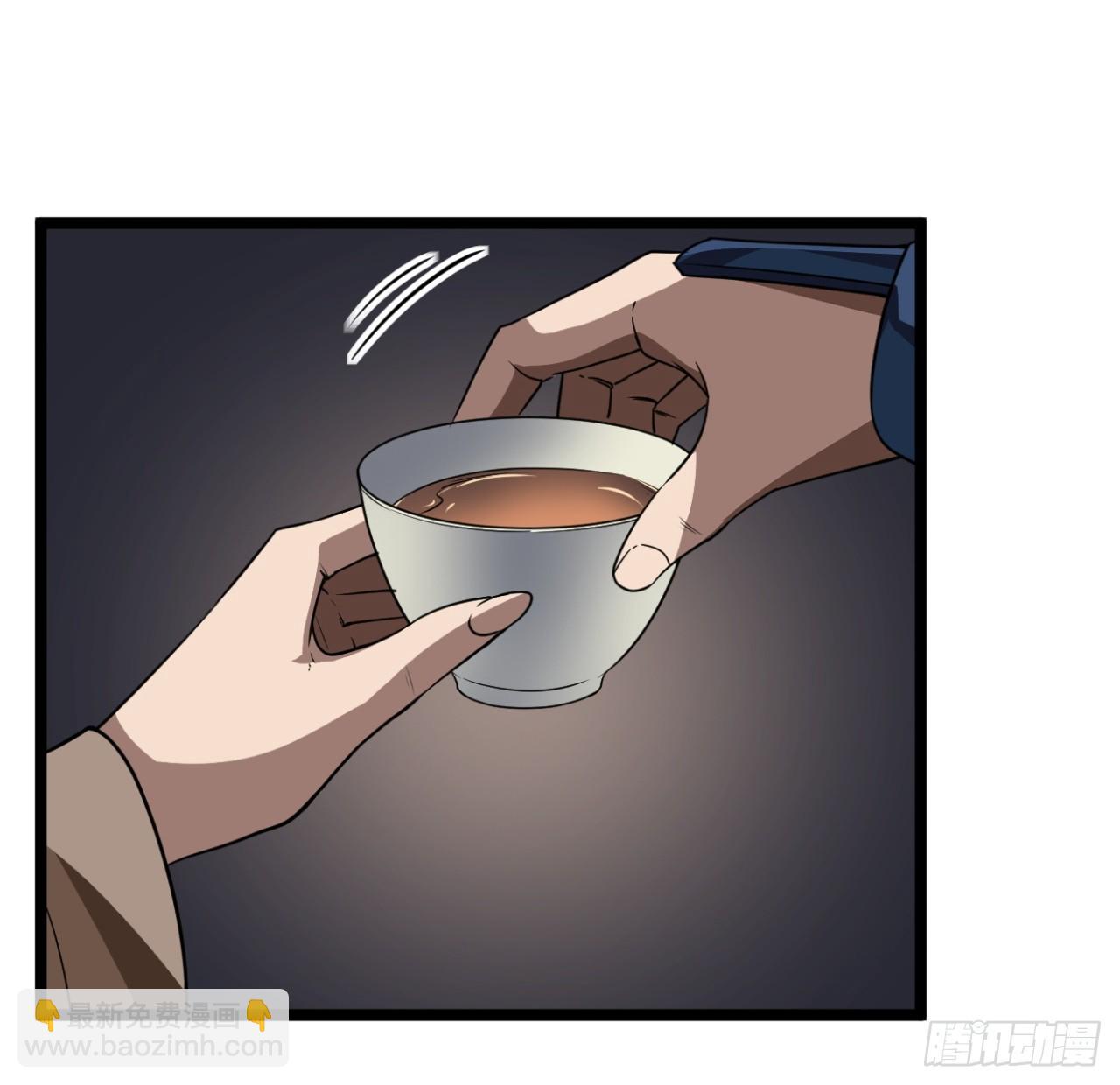 143话  鱼唇的女人-第144话