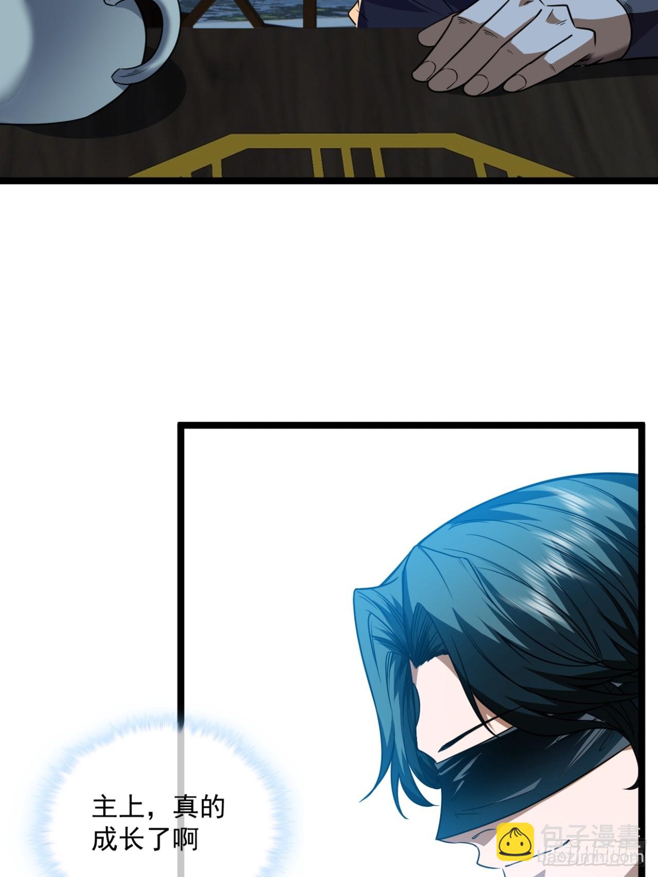 145话  诚意-第146话