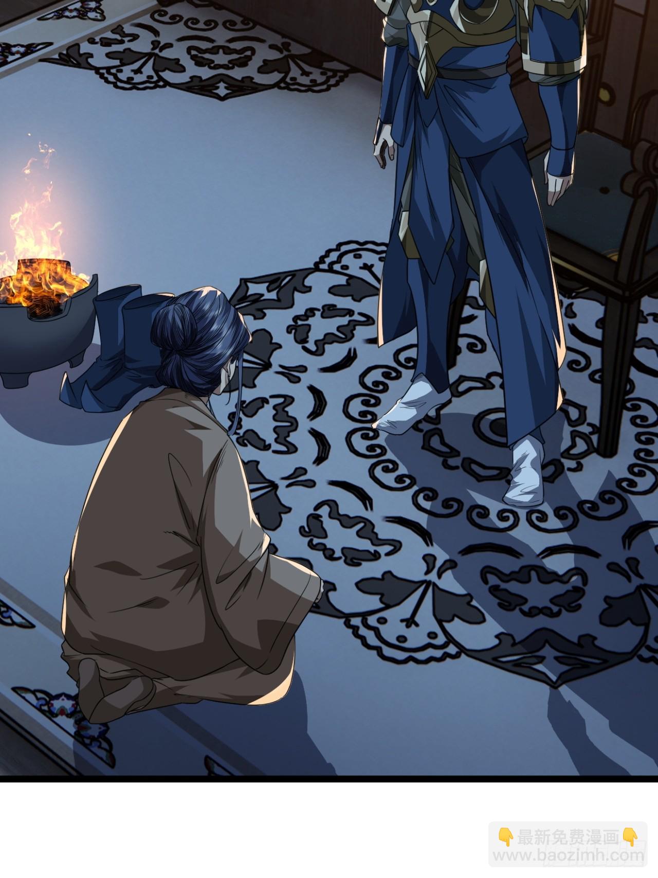 145话  诚意-第146话