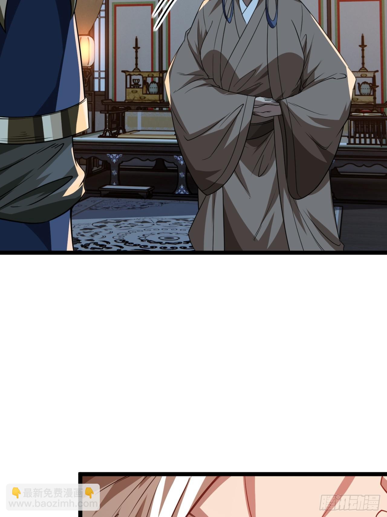 145话  诚意-第146话