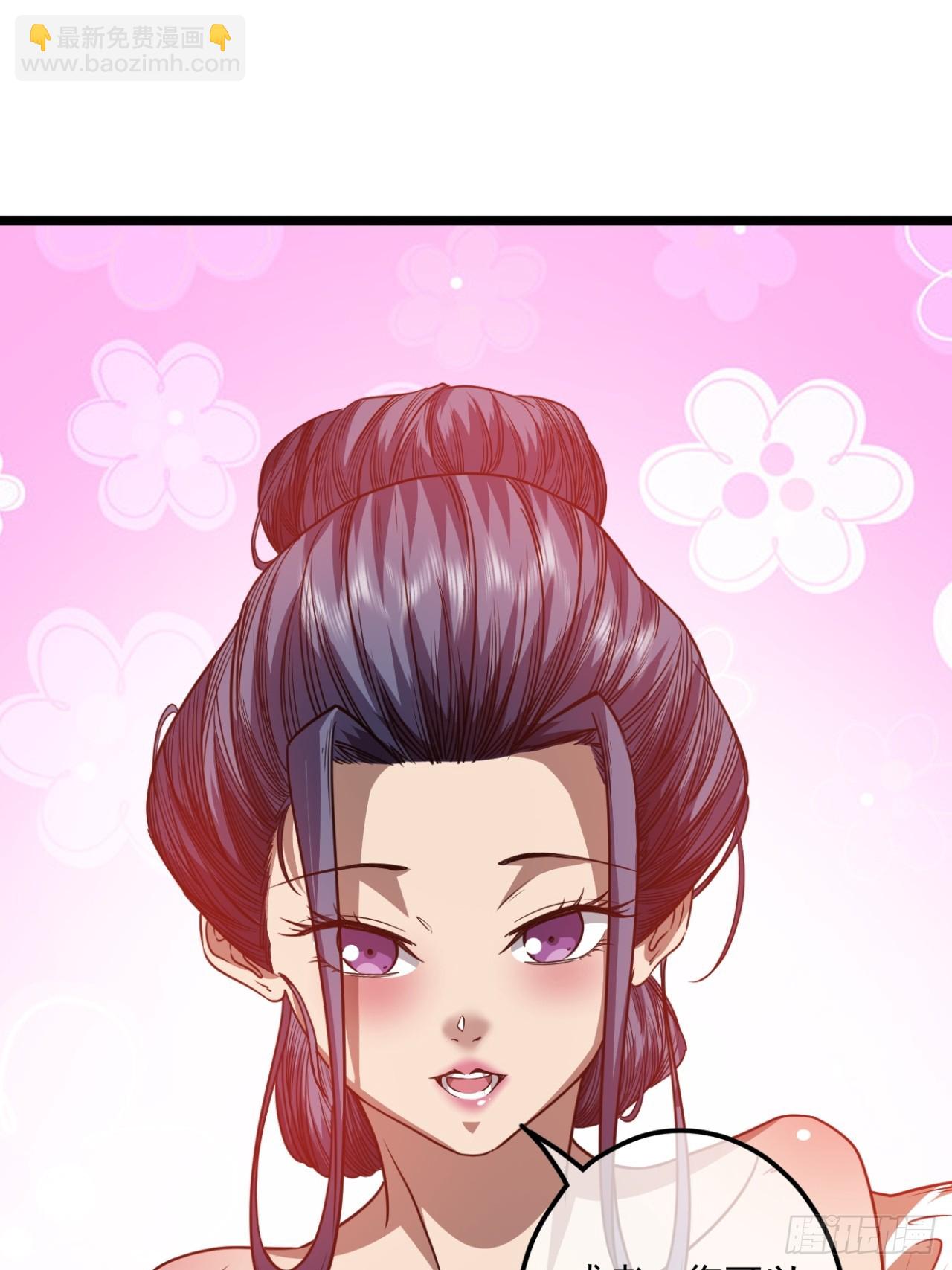 145话  诚意-第146话