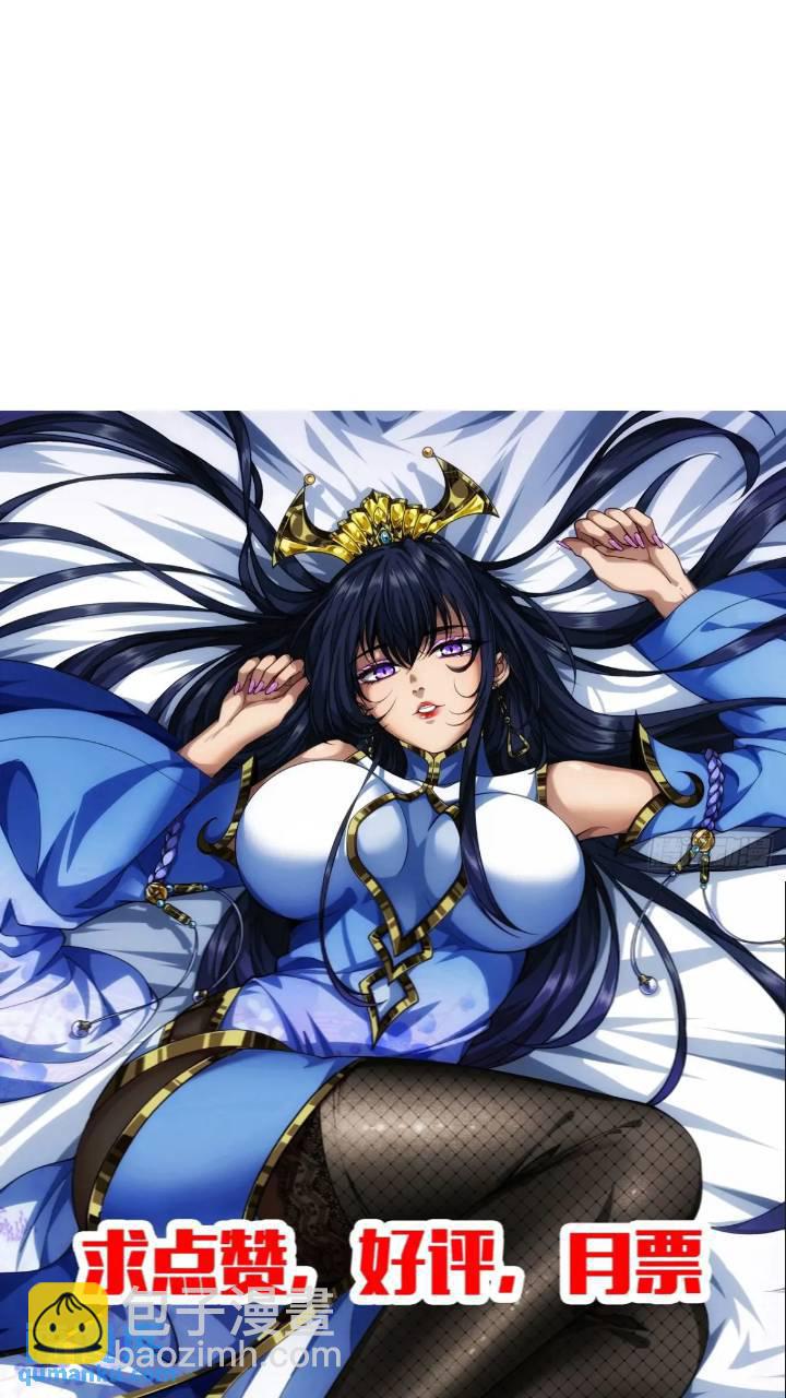 147话  小睿不想死-第148话