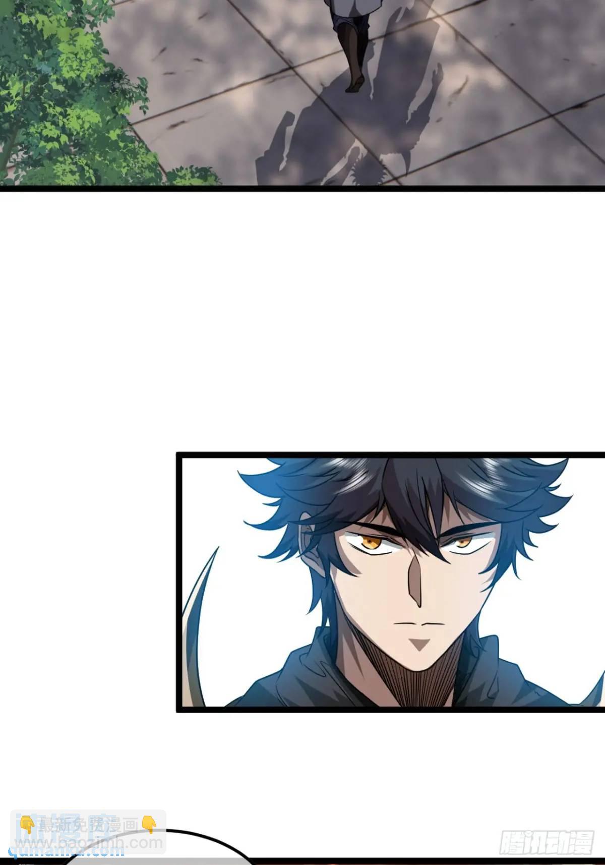 149话 准备打仗-第150话