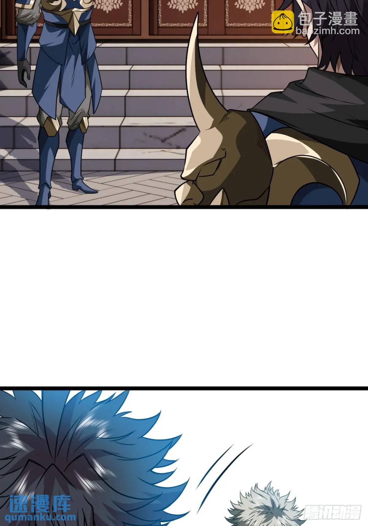 149话 准备打仗-第150话