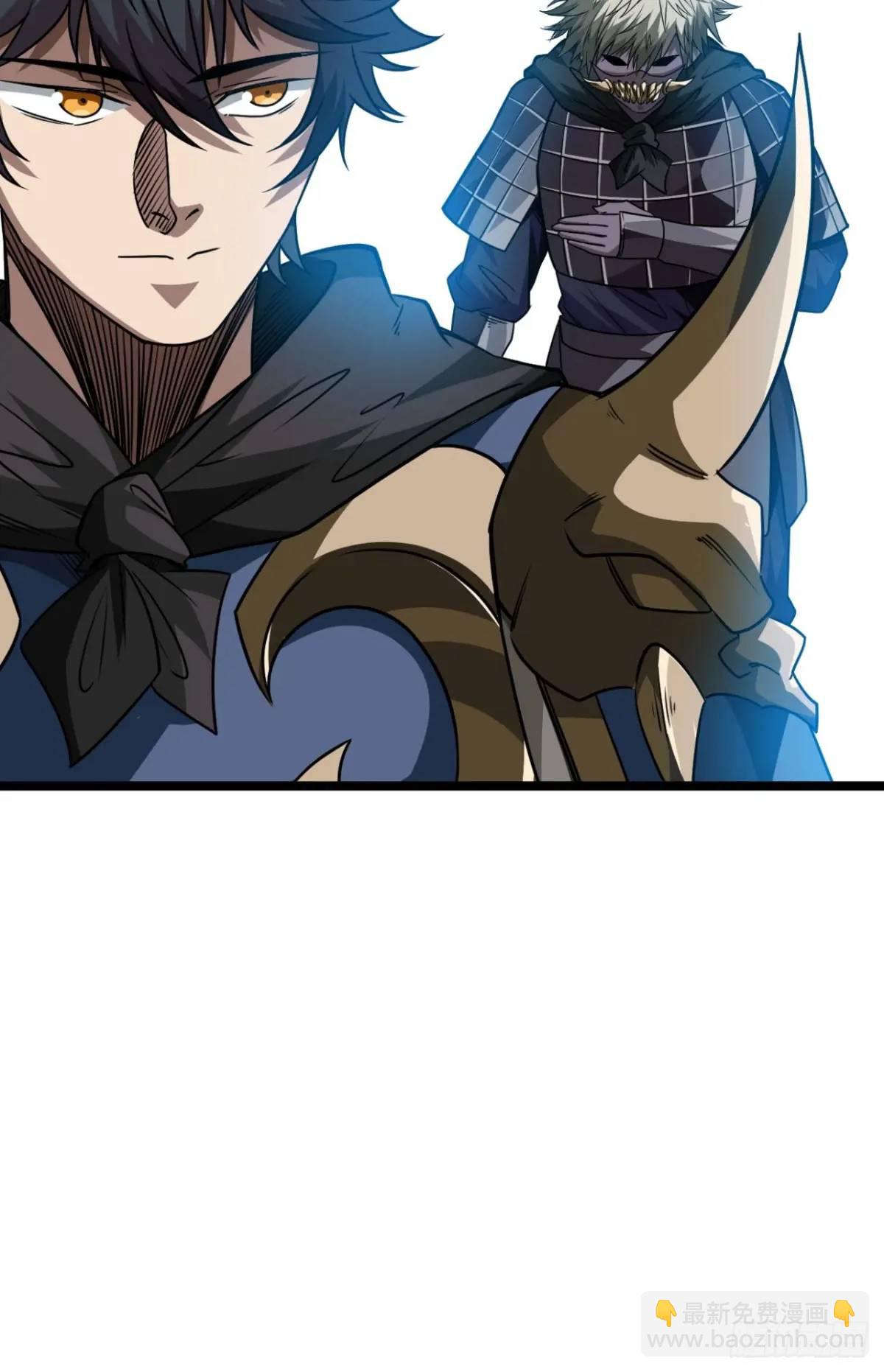 149话 准备打仗-第150话