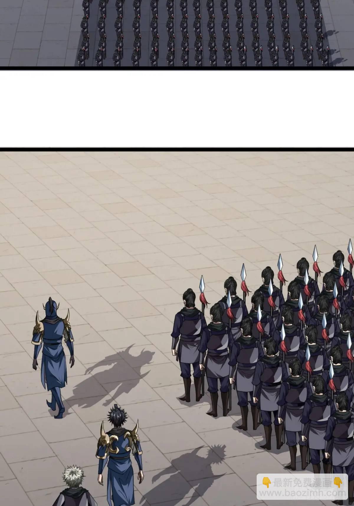 149话 准备打仗-第150话