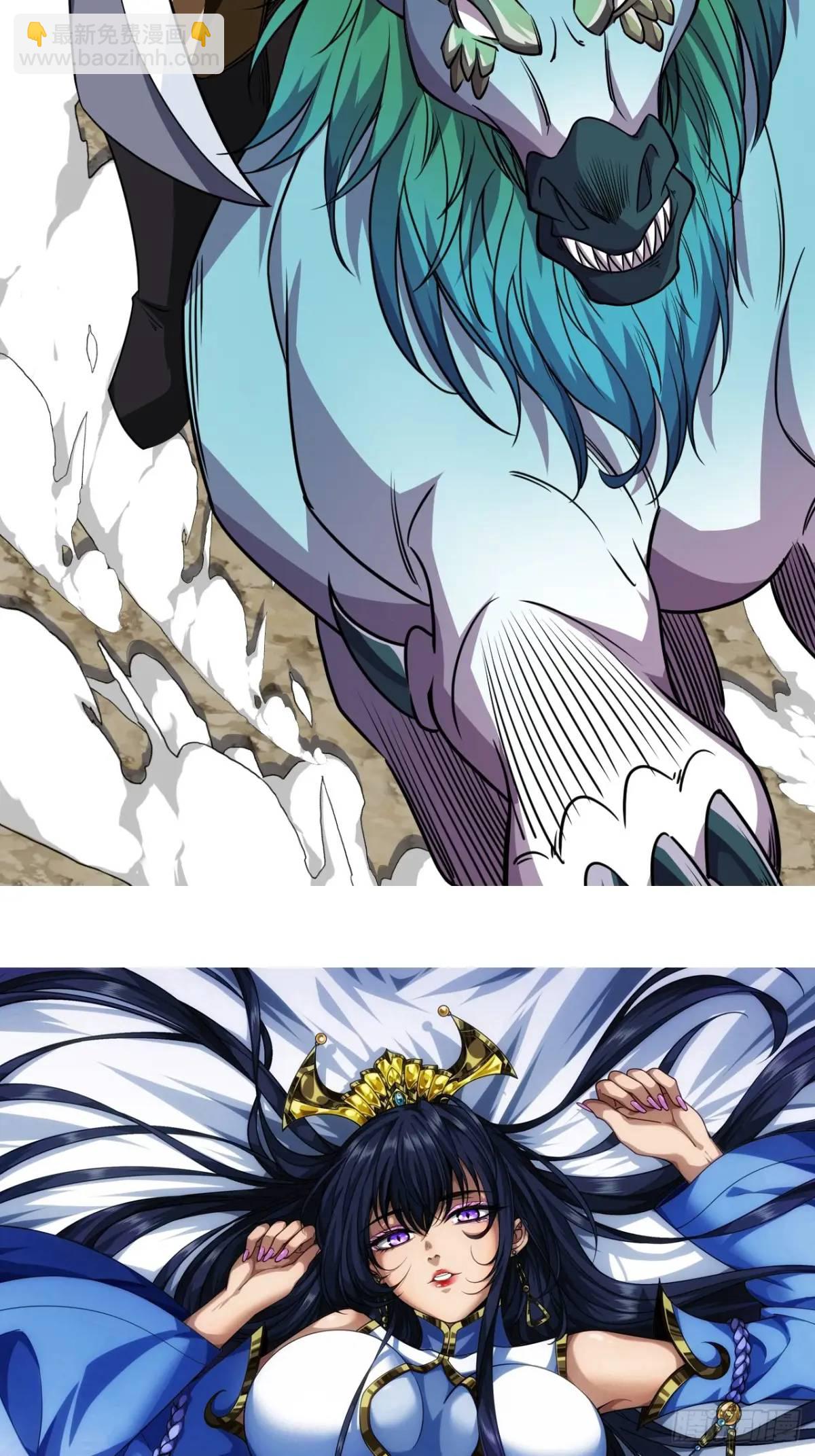 149话 准备打仗-第150话