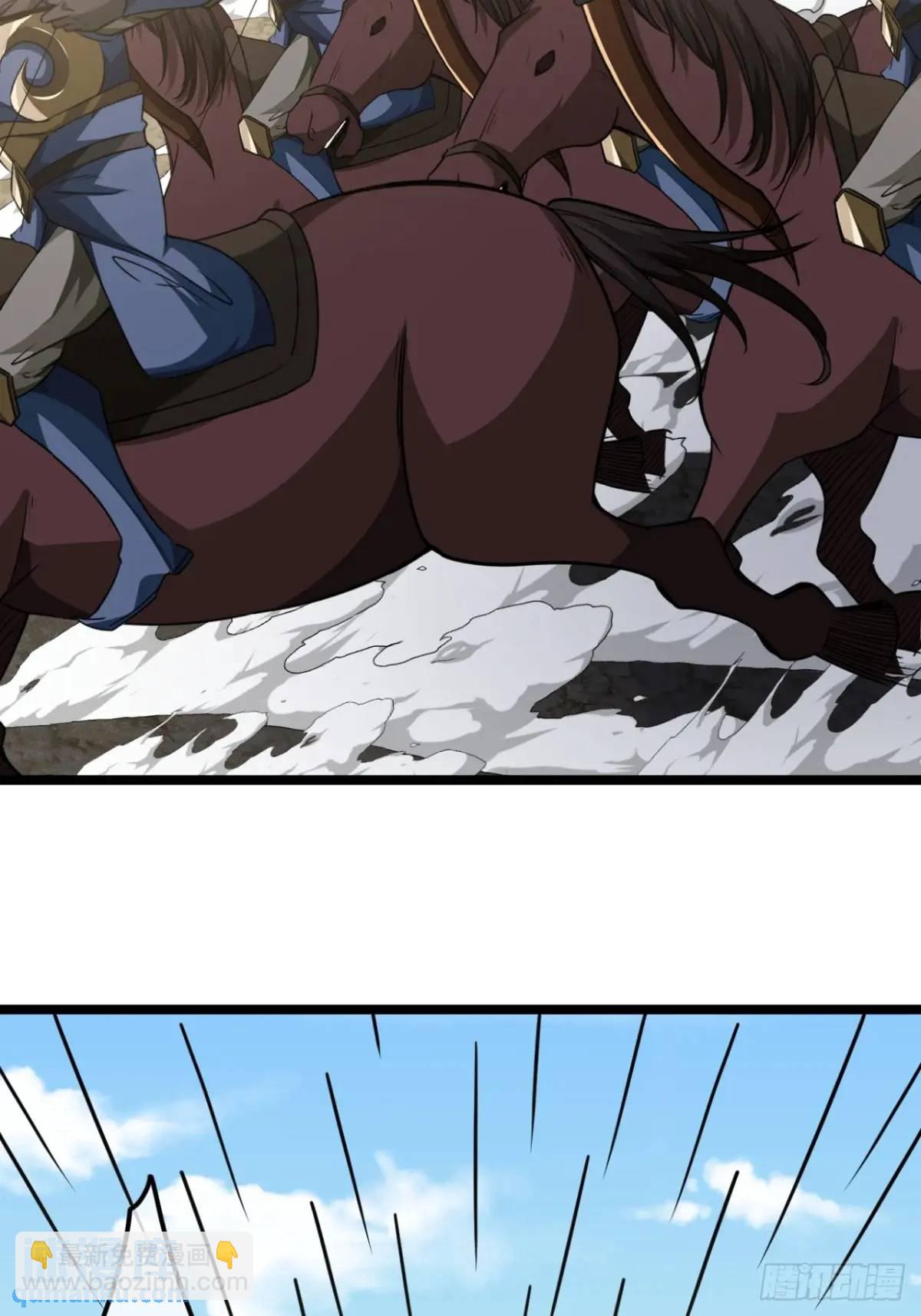 151话  互相试探-第152话