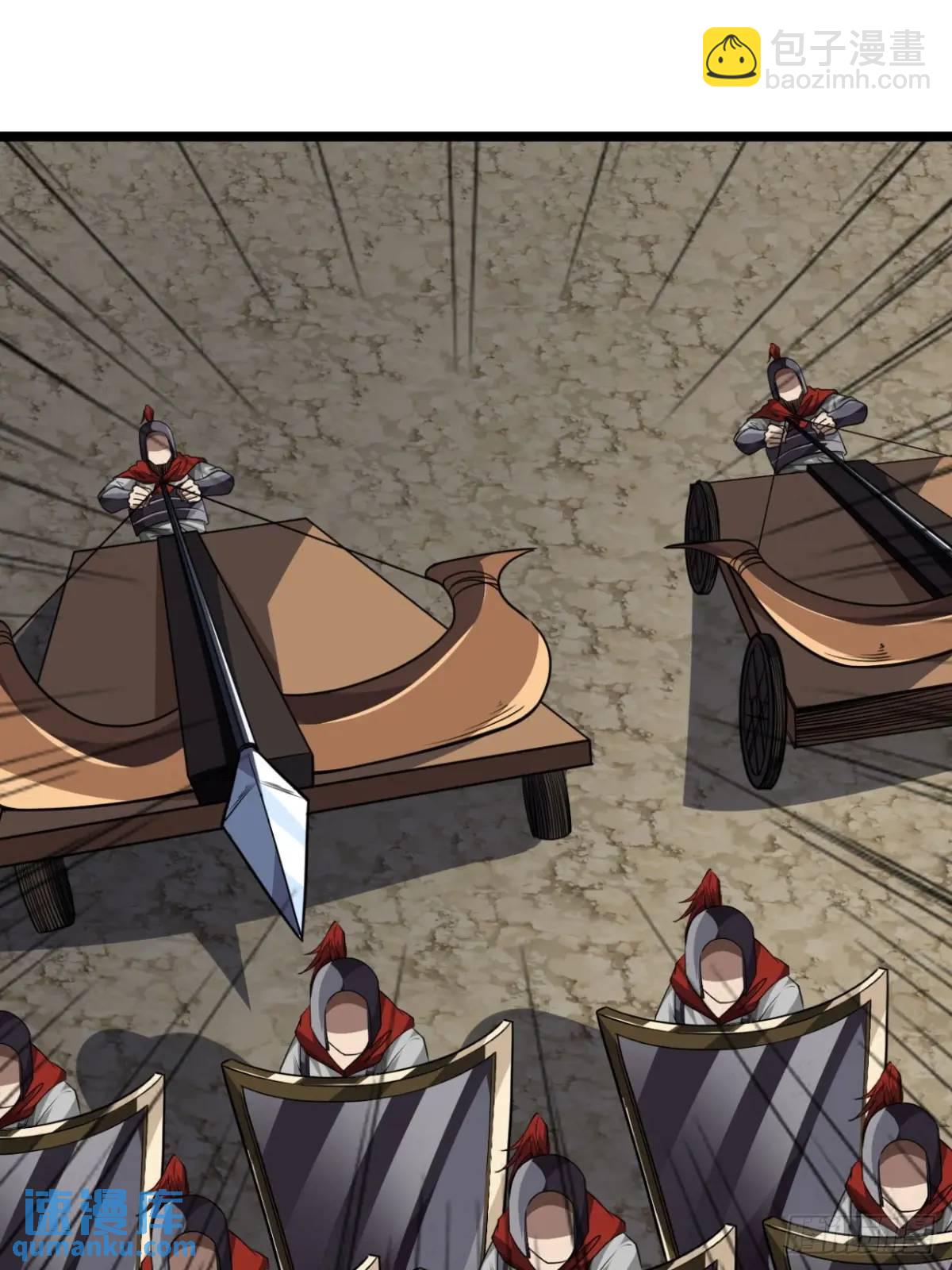 151话  互相试探-第152话