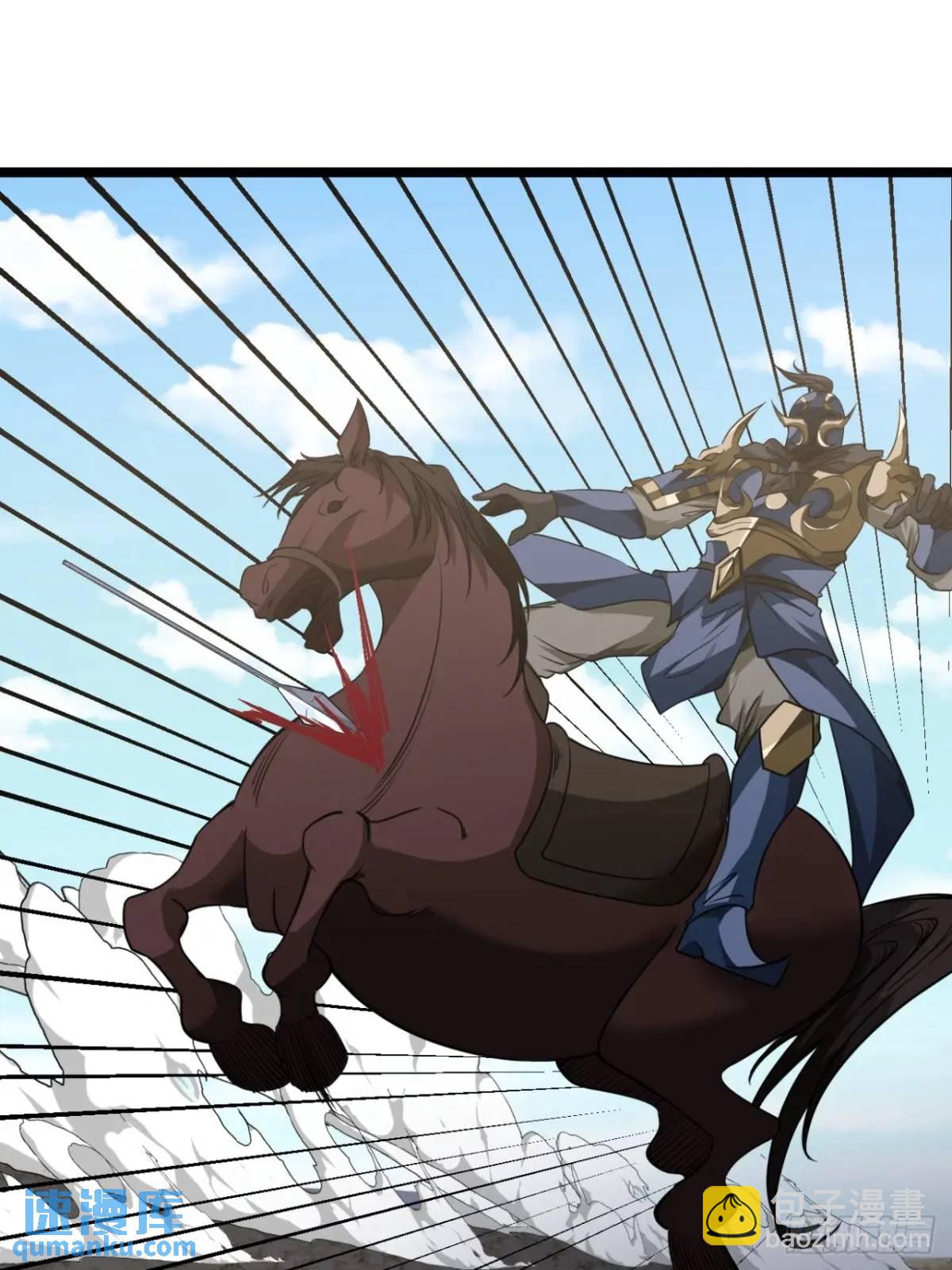 151话  互相试探-第152话