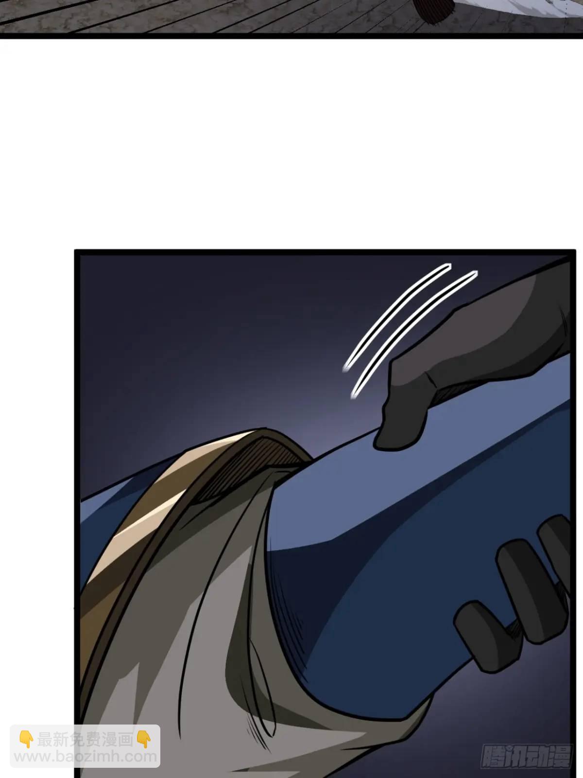 151话  互相试探-第152话