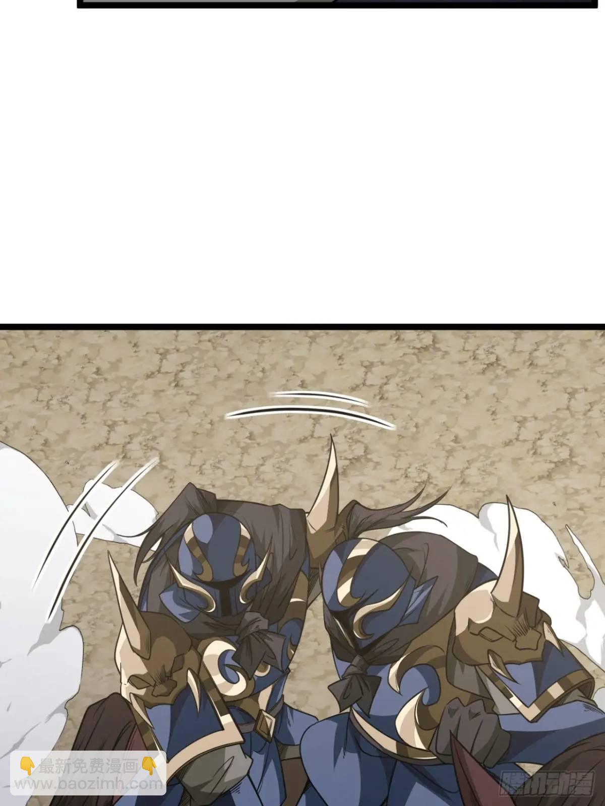 151话  互相试探-第152话