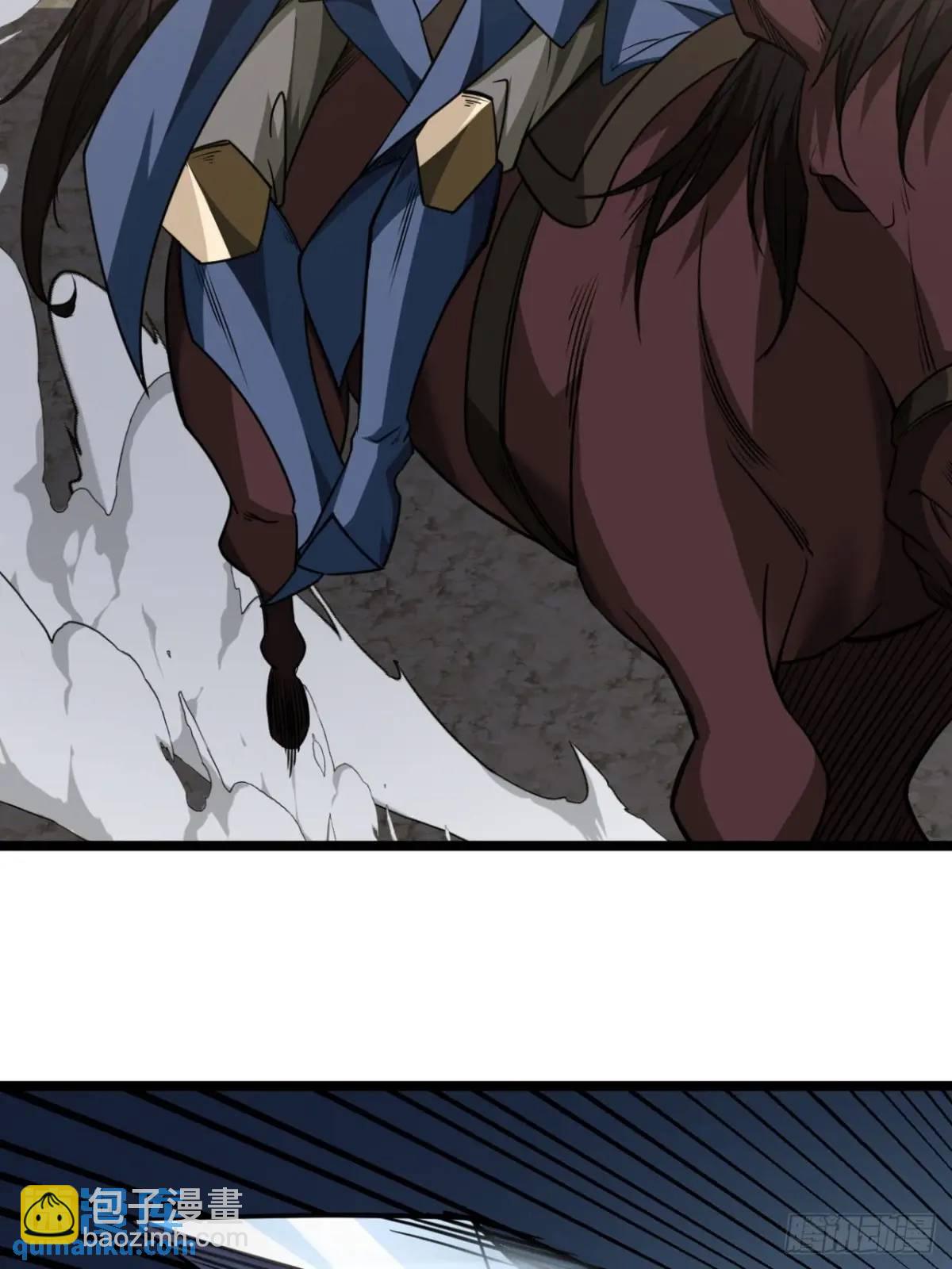 151话  互相试探-第152话