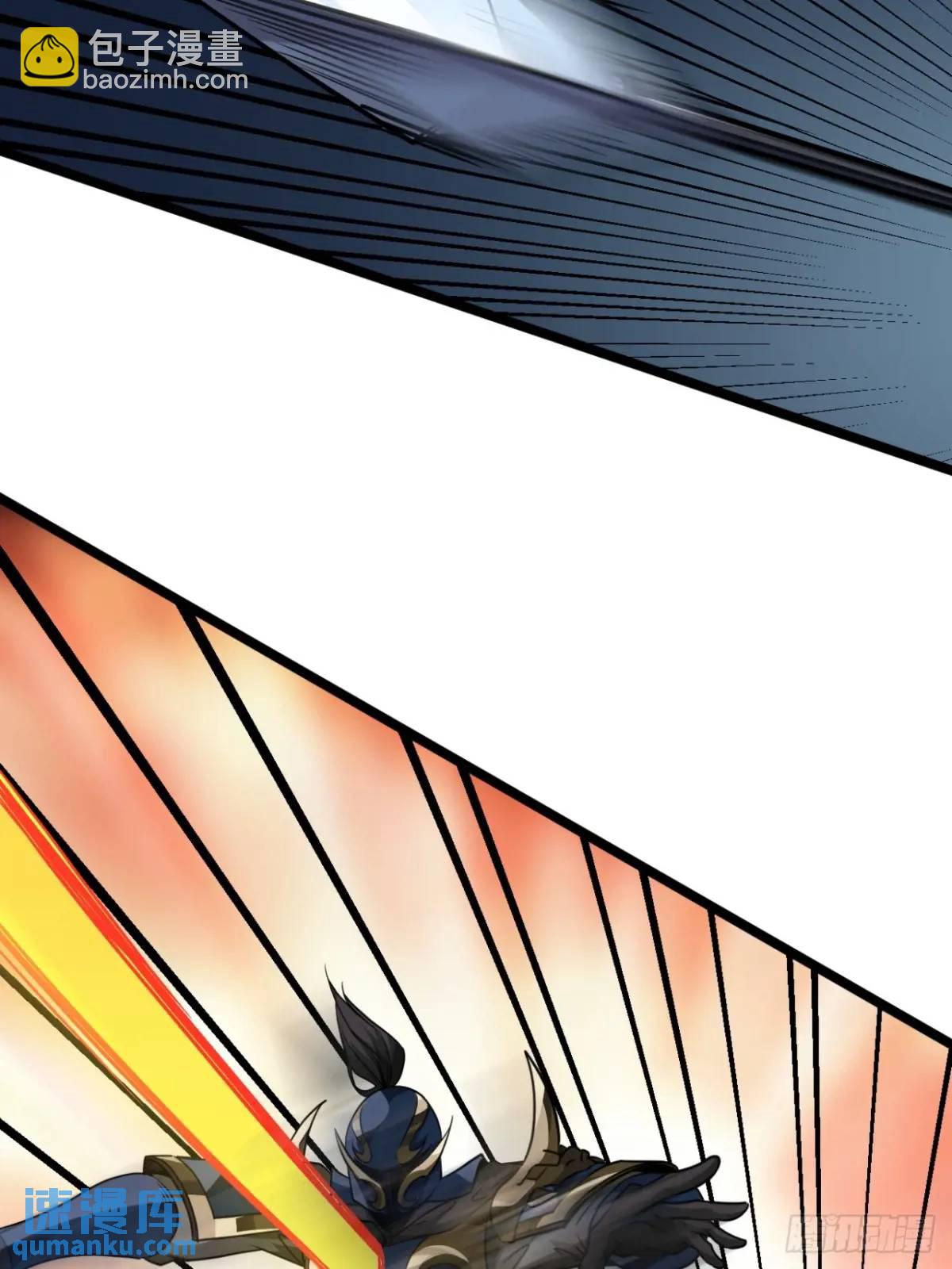 151话  互相试探-第152话