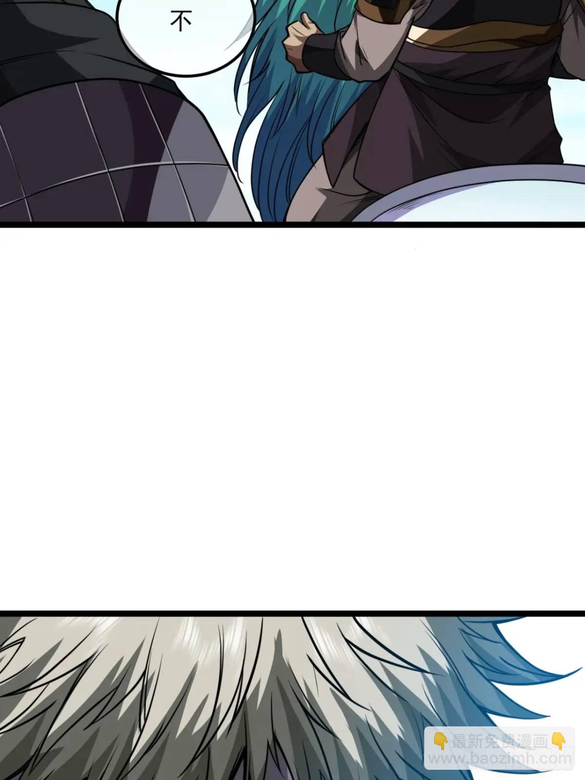 151话  互相试探-第152话