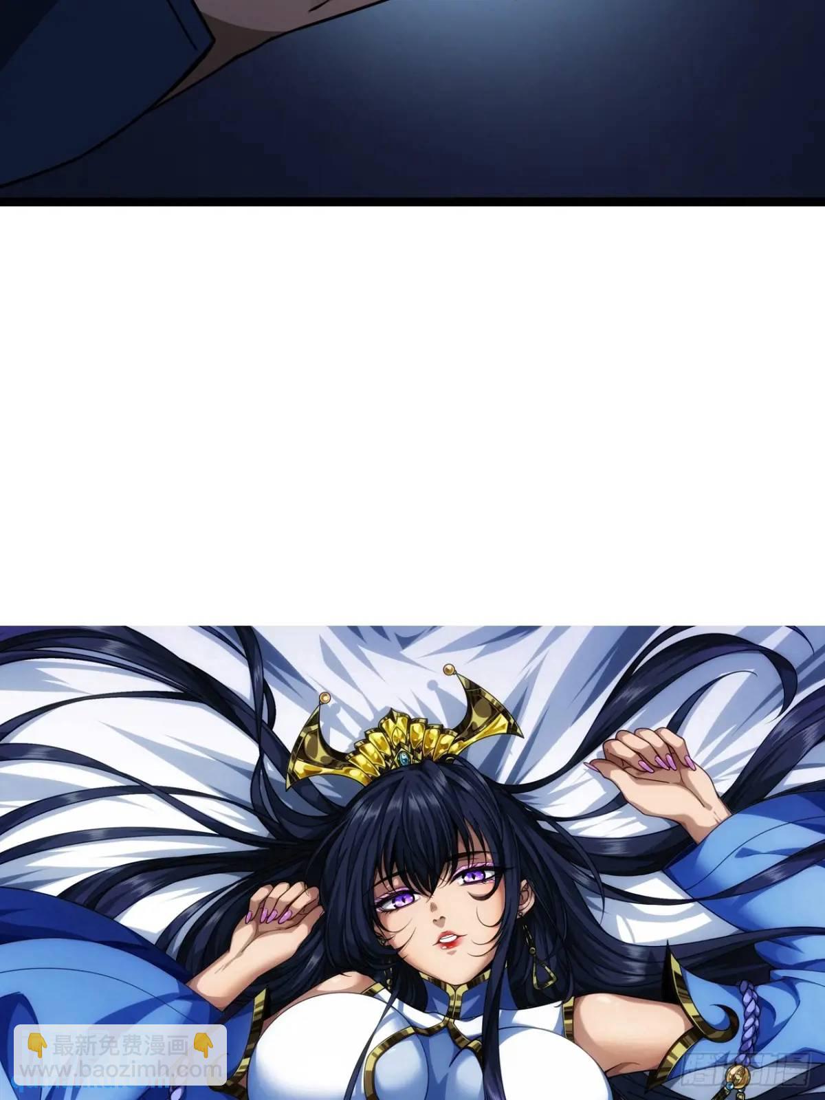 151话  互相试探-第152话